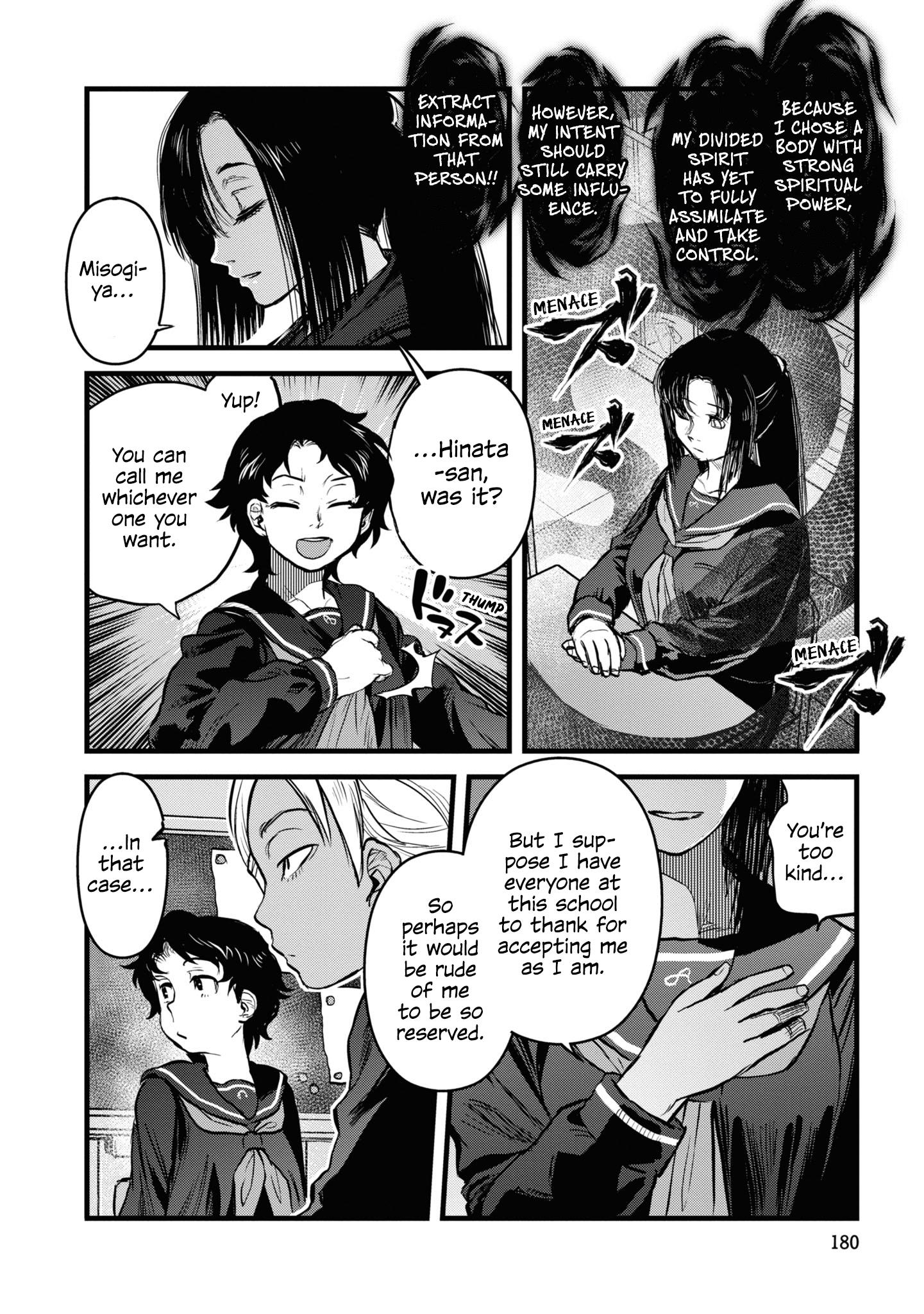 Reiwa No Dara-San Chapter 17 #20