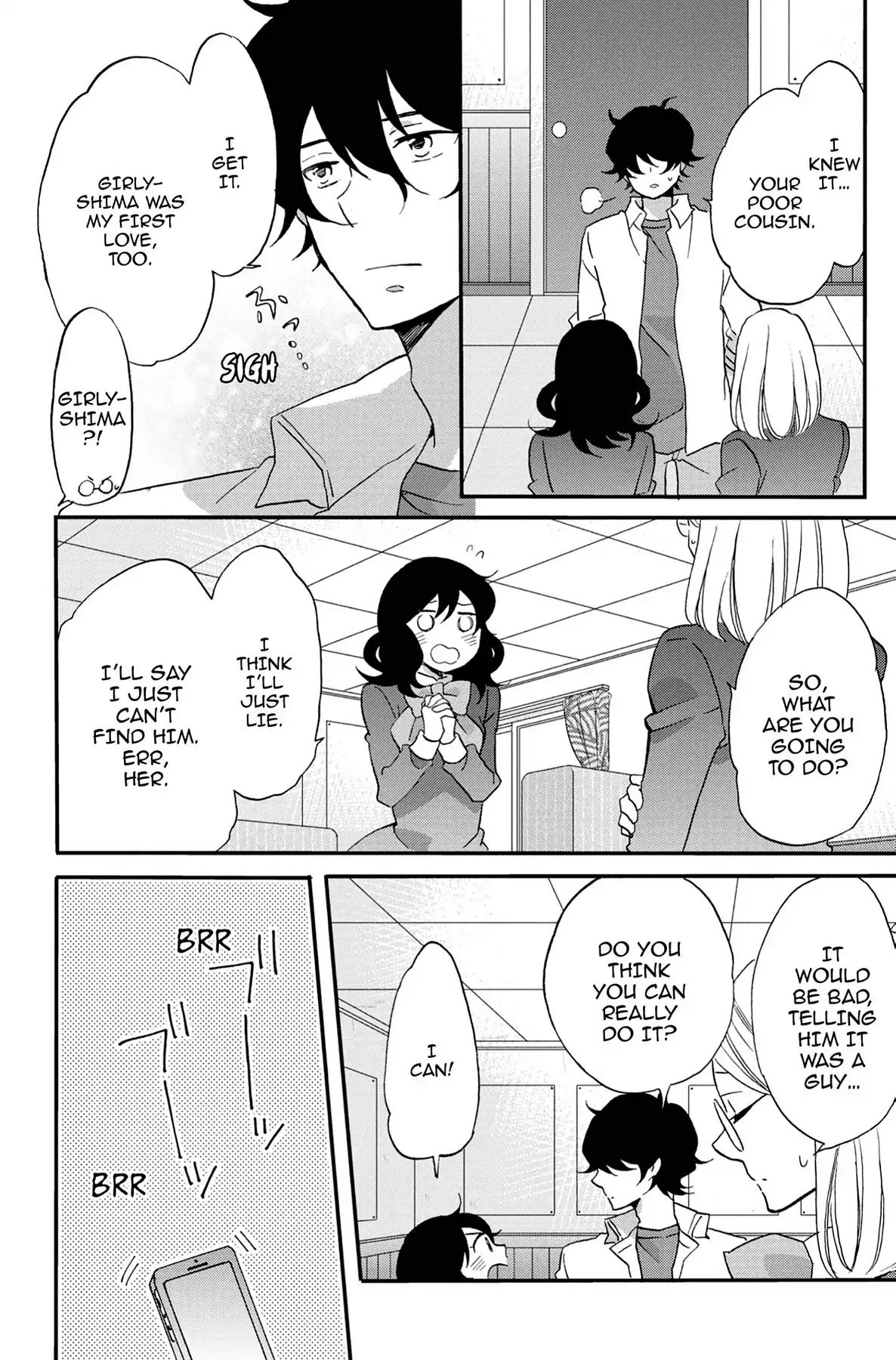 Heart Break Club Chapter 6.6 #22