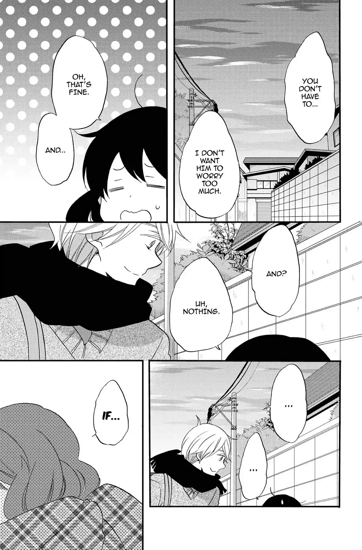 Heart Break Club Chapter 6.5 #11