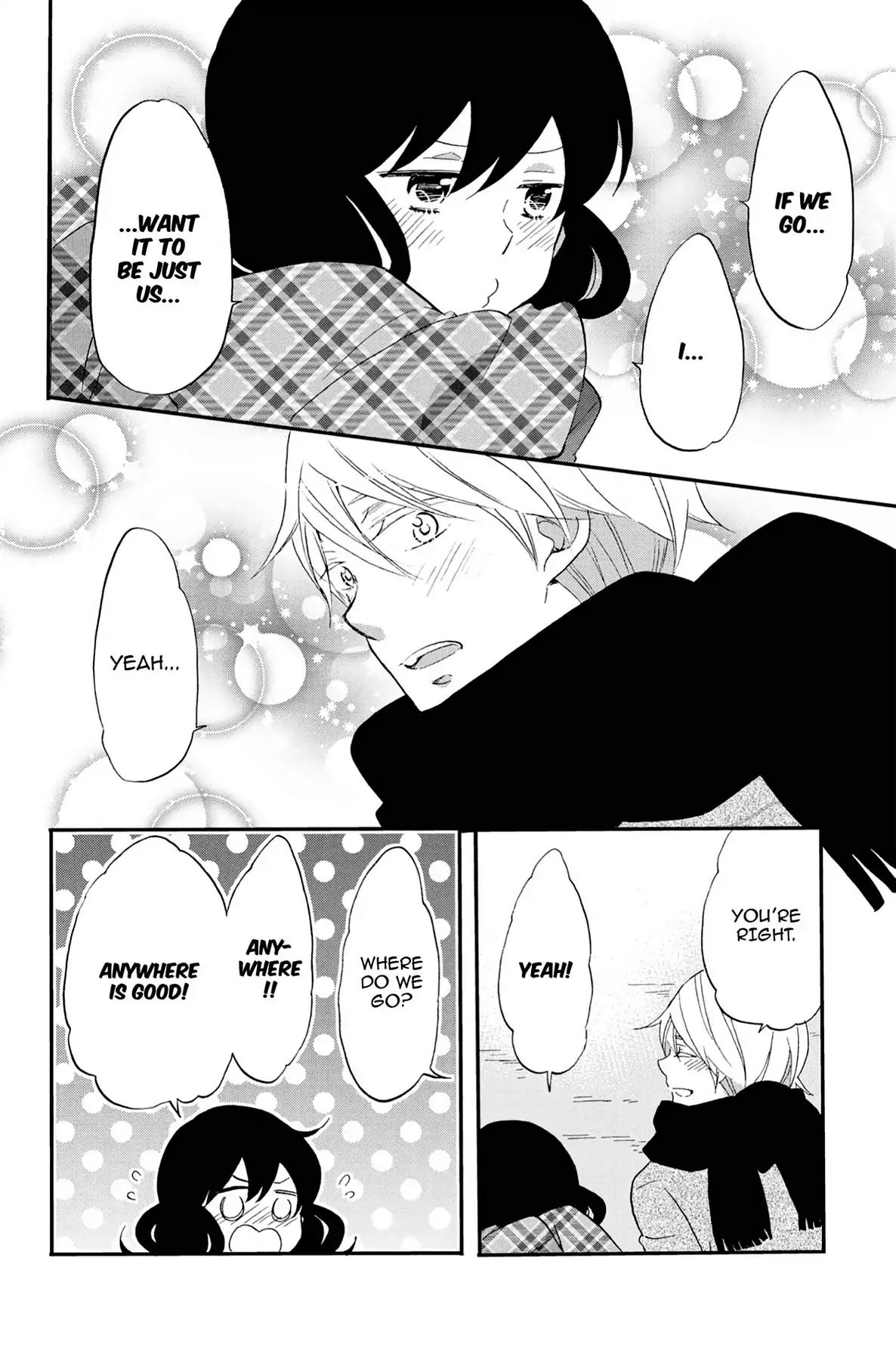 Heart Break Club Chapter 6.5 #12