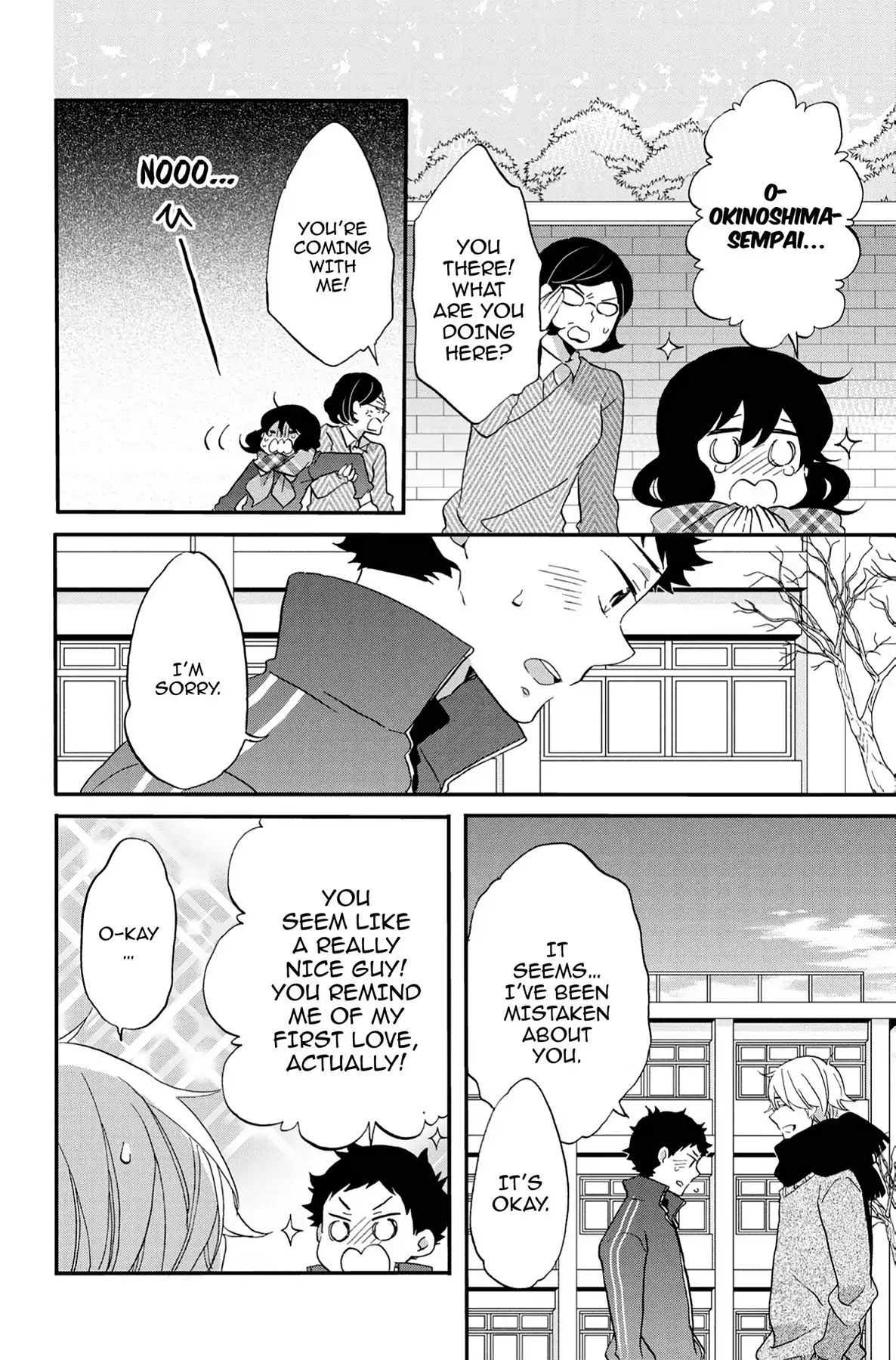 Heart Break Club Chapter 6.7 #32