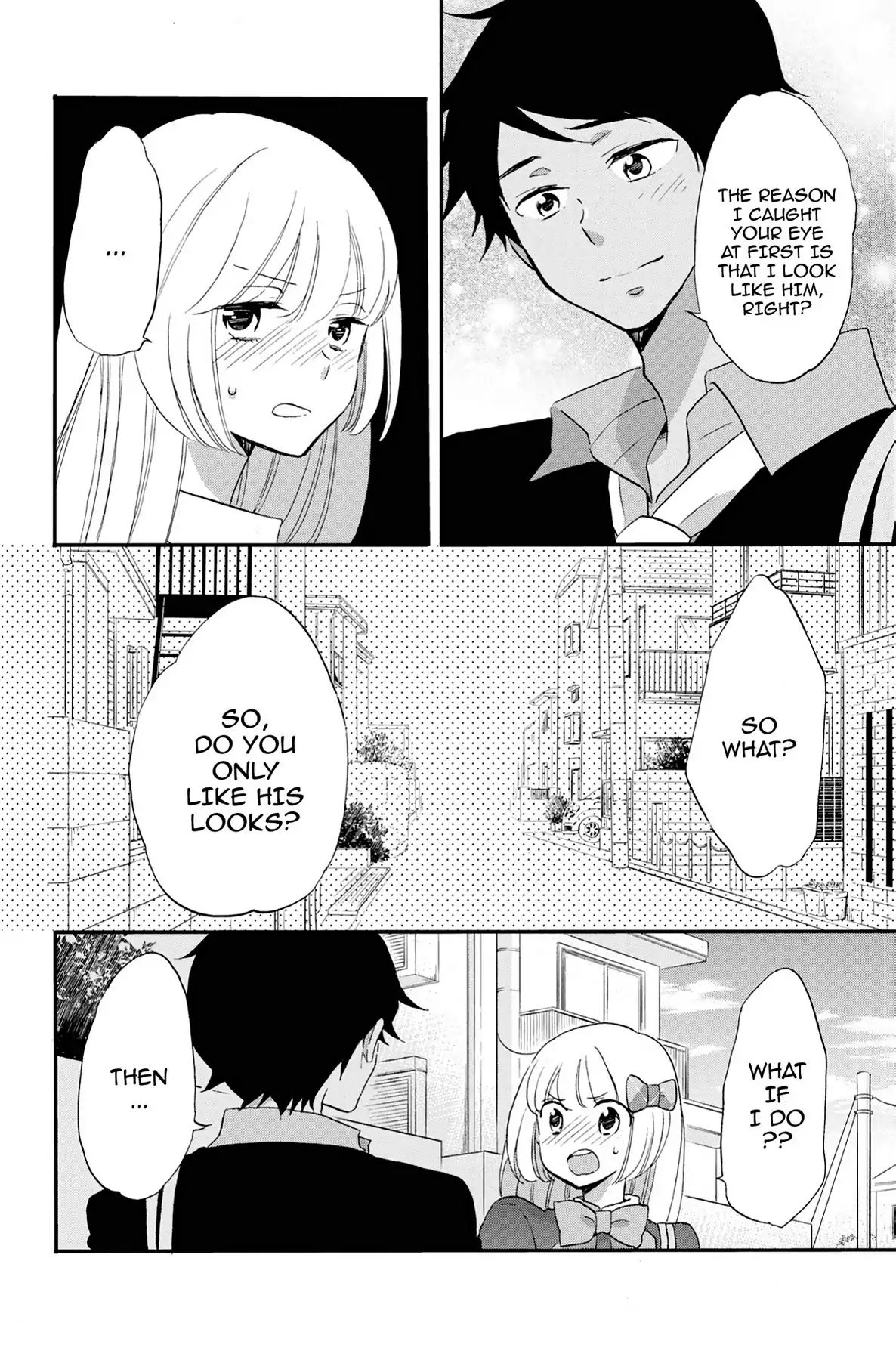 Heart Break Club Chapter 6.3 #16