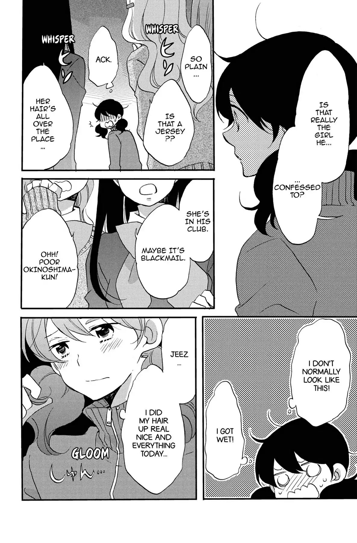 Heart Break Club Chapter 6.4 #6