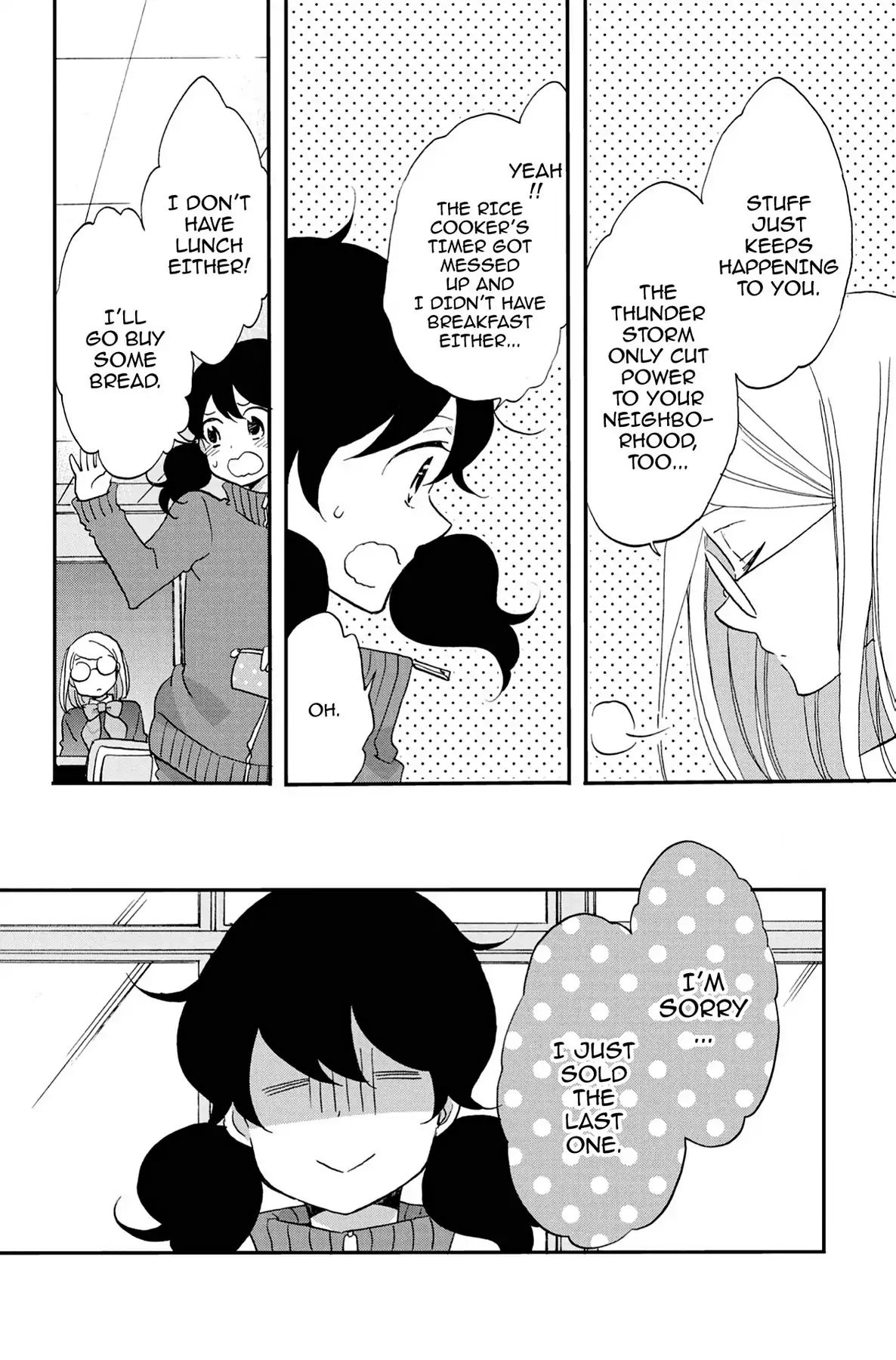 Heart Break Club Chapter 6.4 #8