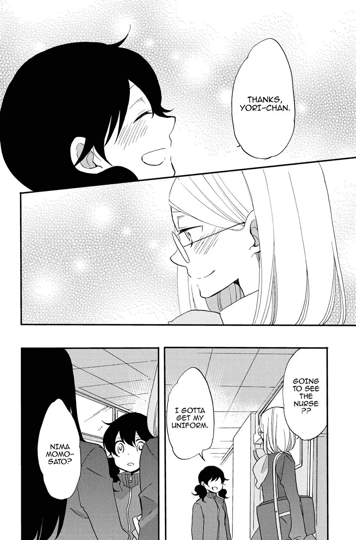 Heart Break Club Chapter 6.4 #20