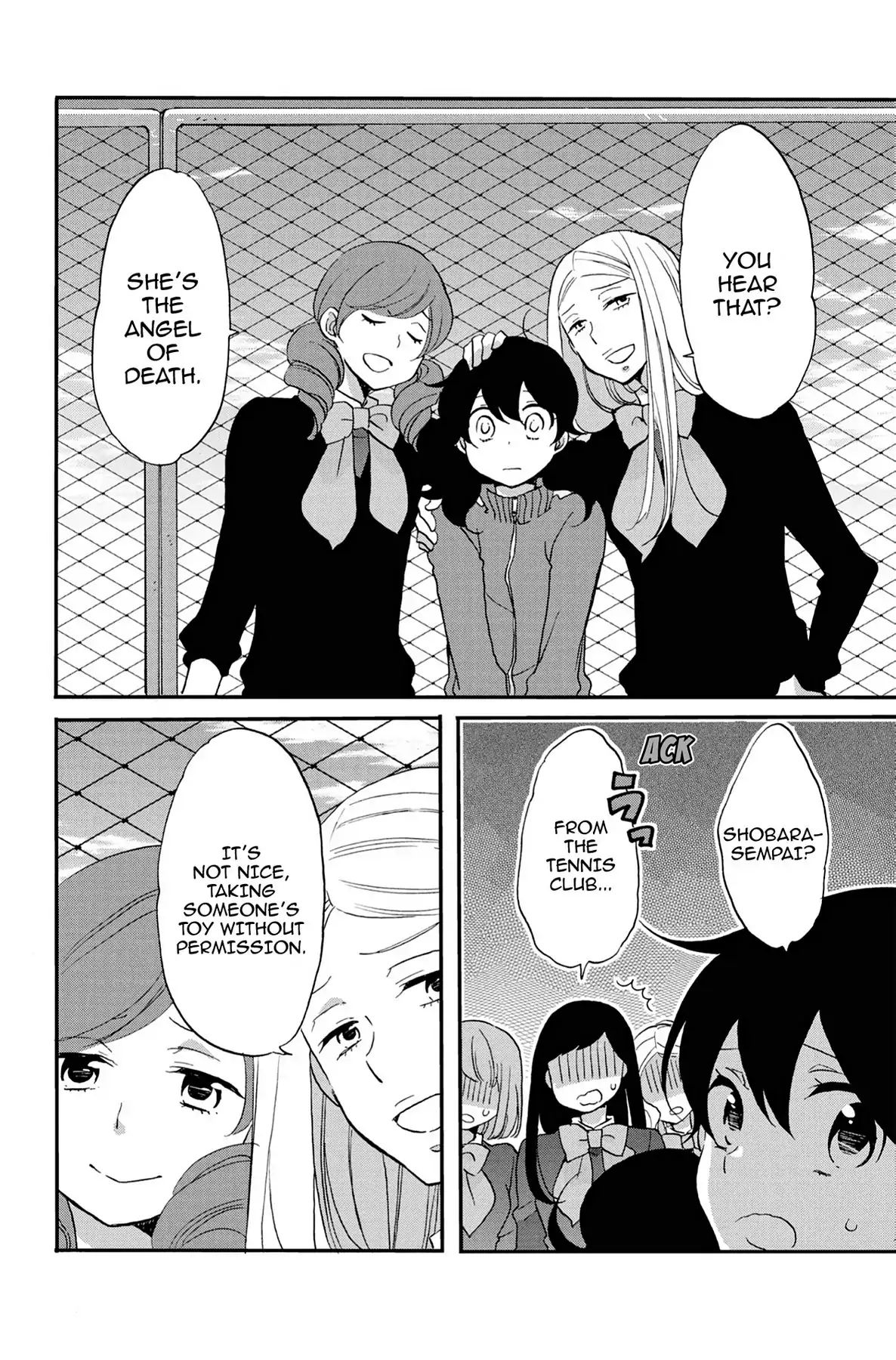 Heart Break Club Chapter 6.4 #24