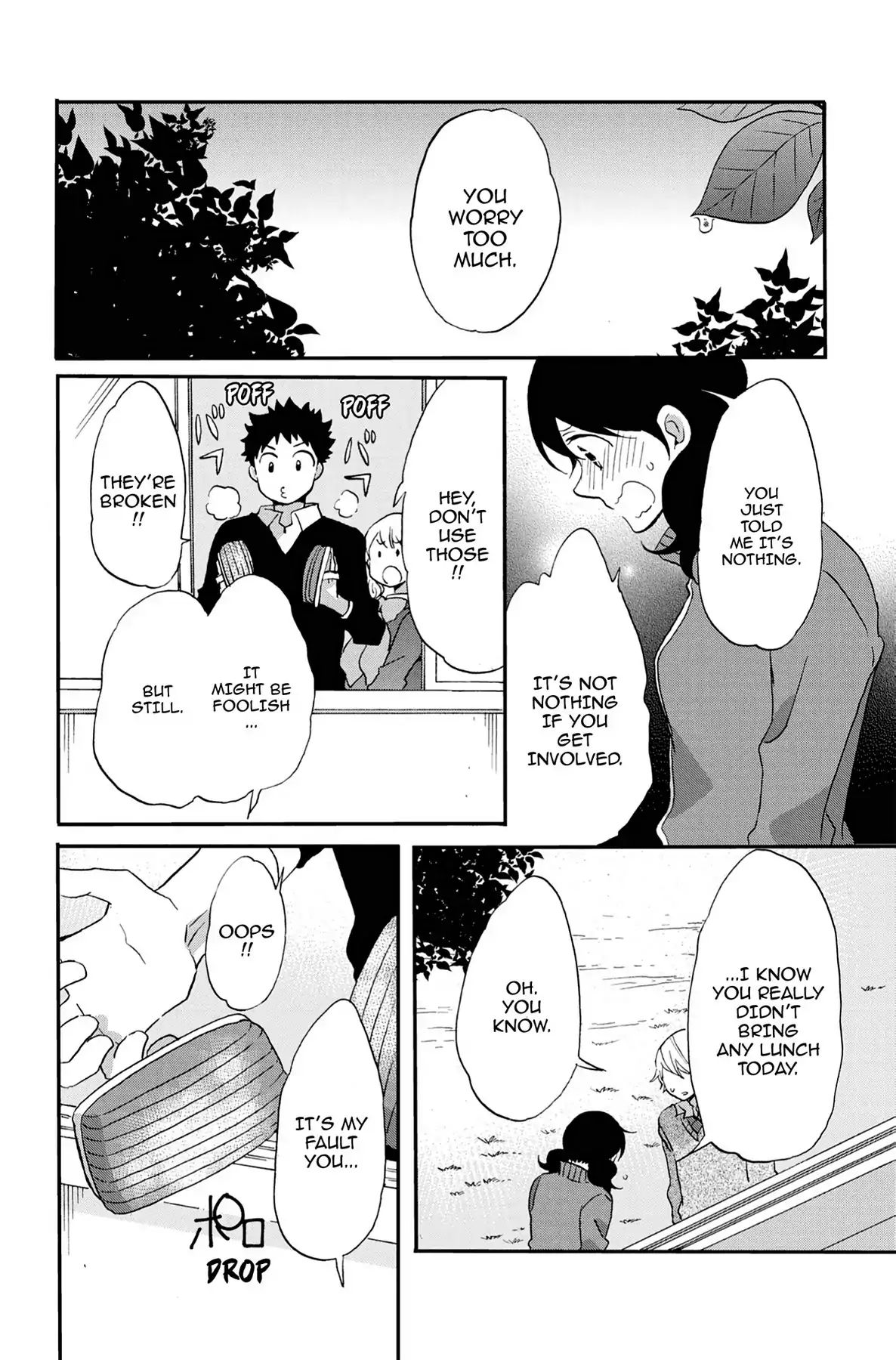 Heart Break Club Chapter 6.4 #30