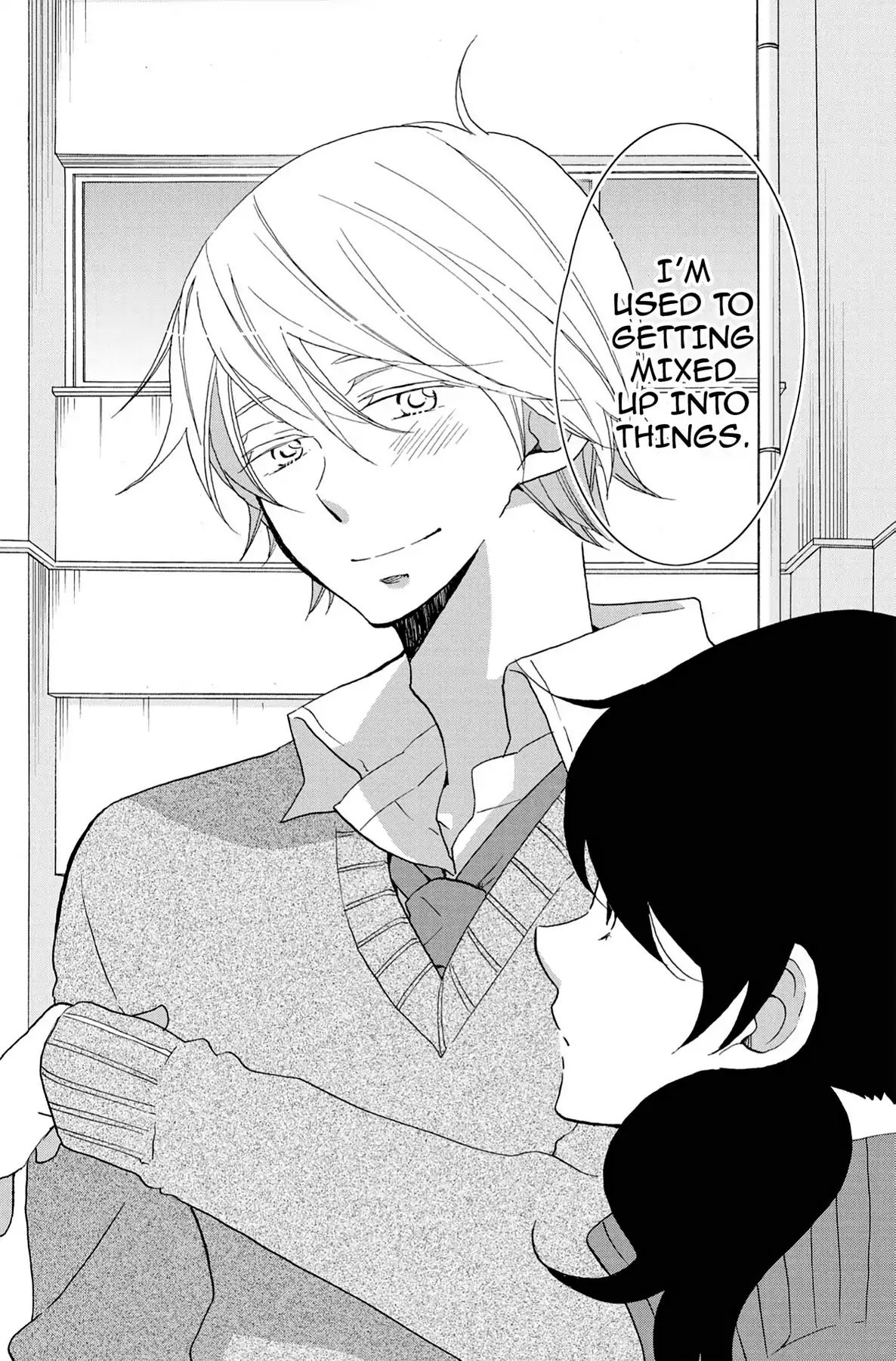 Heart Break Club Chapter 6.4 #32