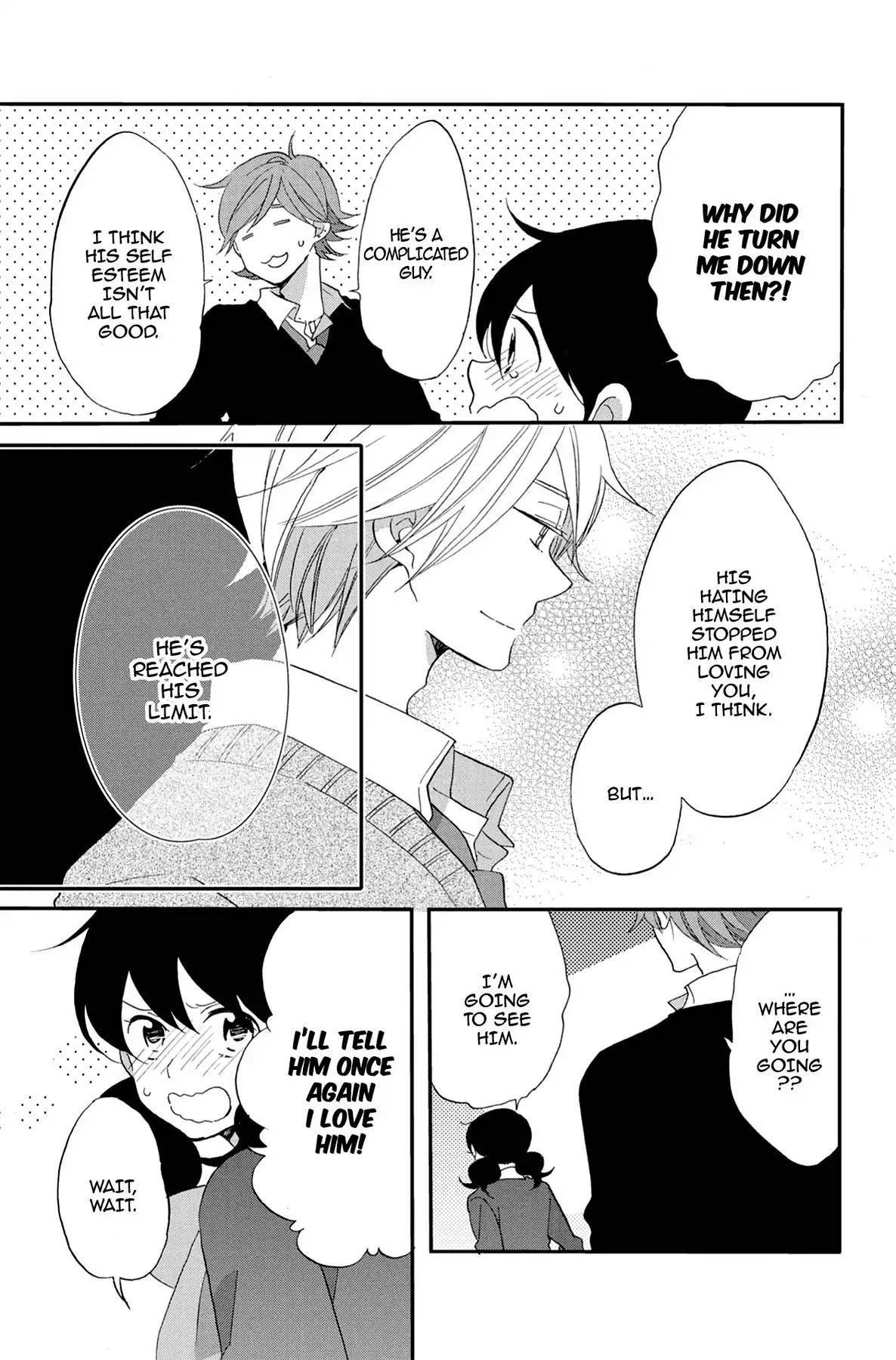 Heart Break Club Chapter 6 #5