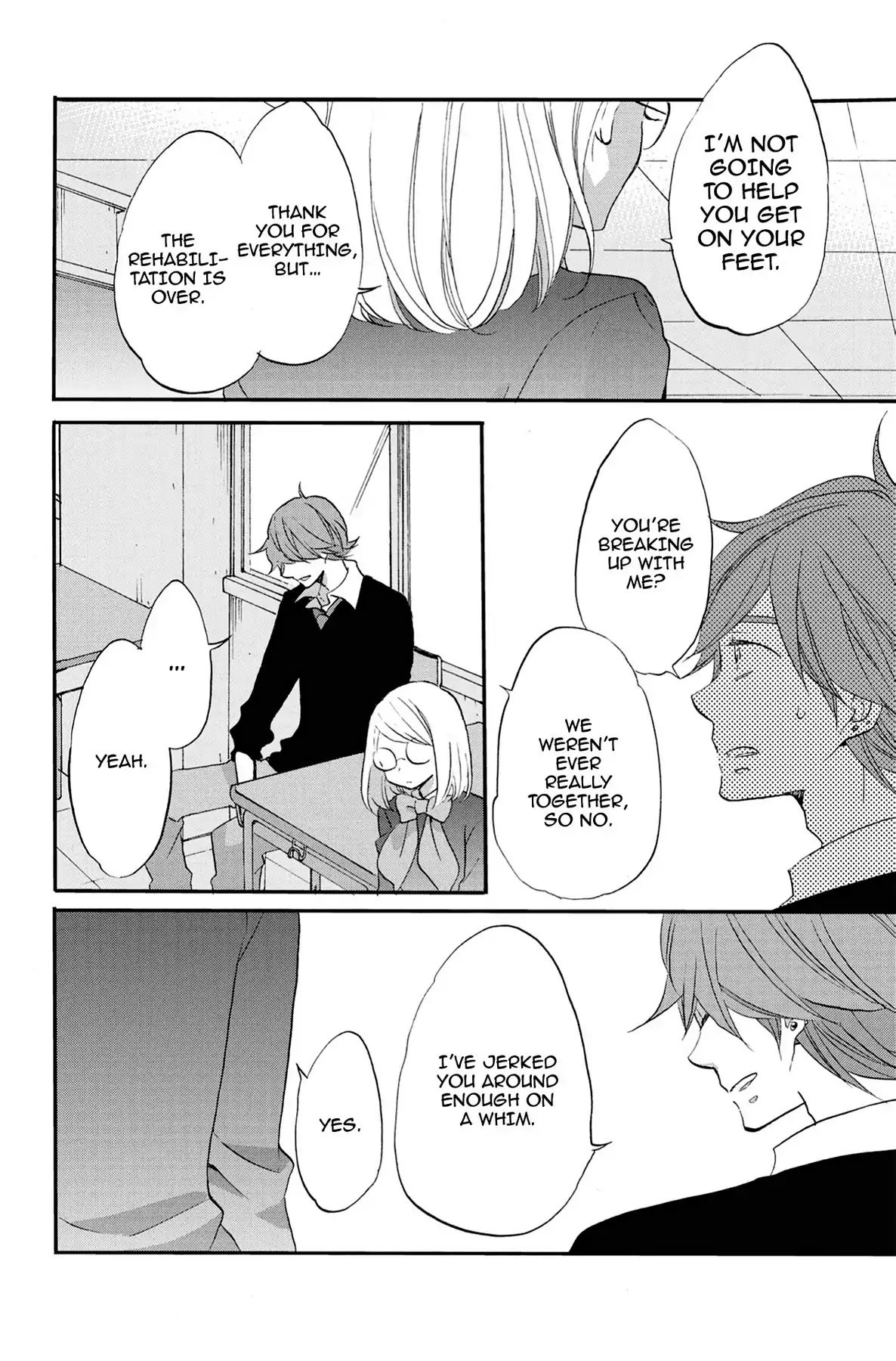 Heart Break Club Chapter 6 #14