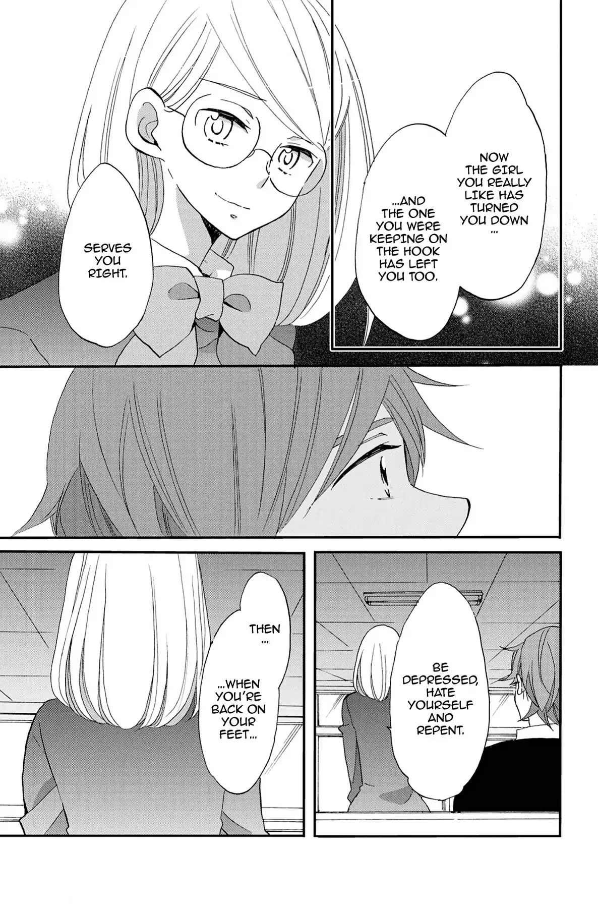 Heart Break Club Chapter 6 #15