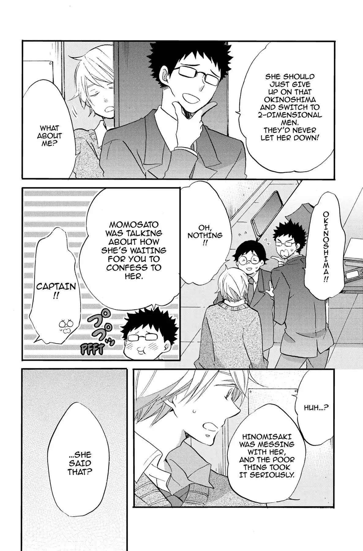 Heart Break Club Chapter 6 #22