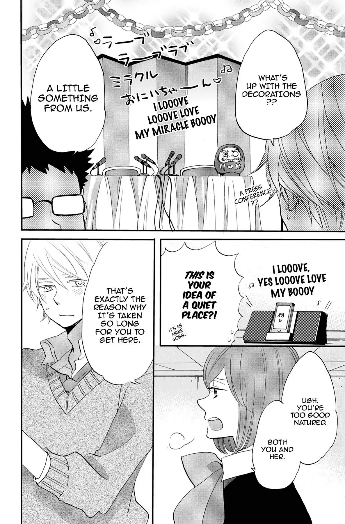 Heart Break Club Chapter 6 #28