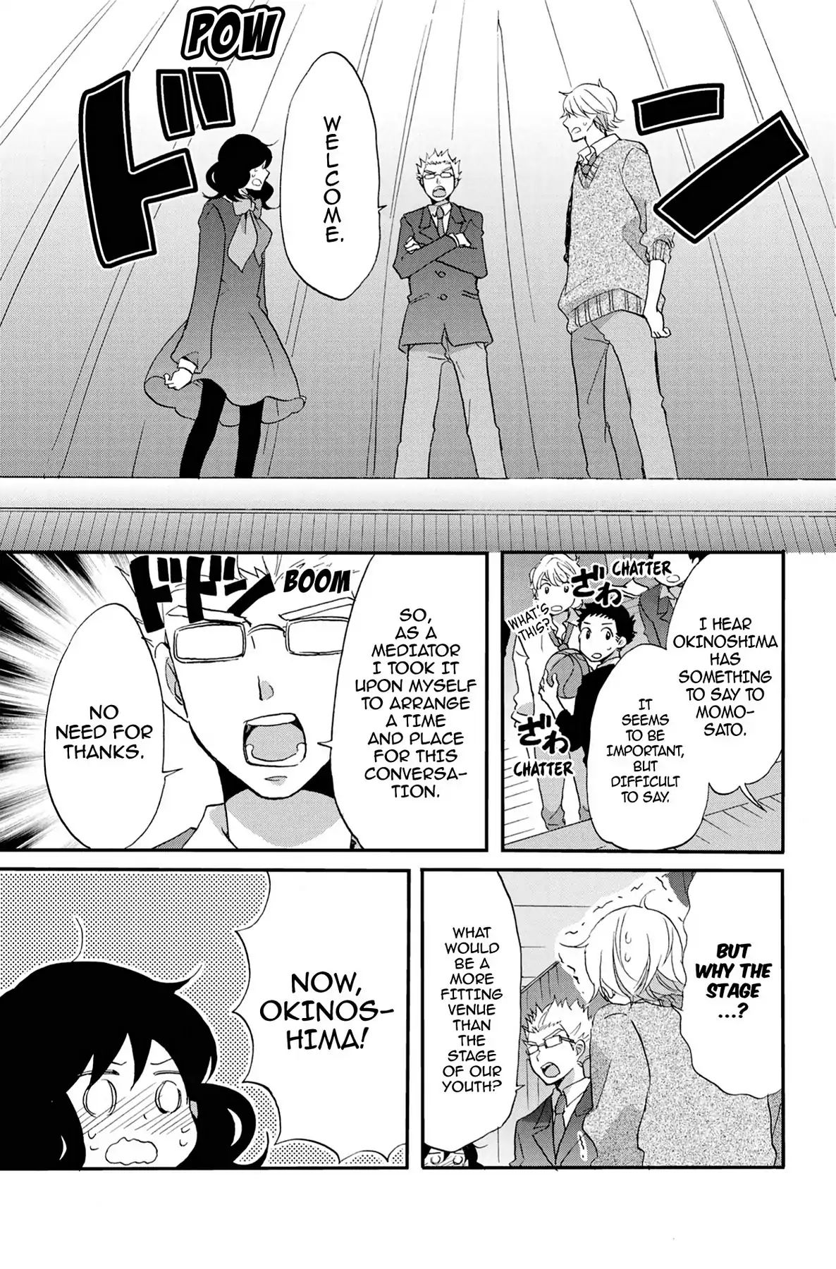 Heart Break Club Chapter 6 #35