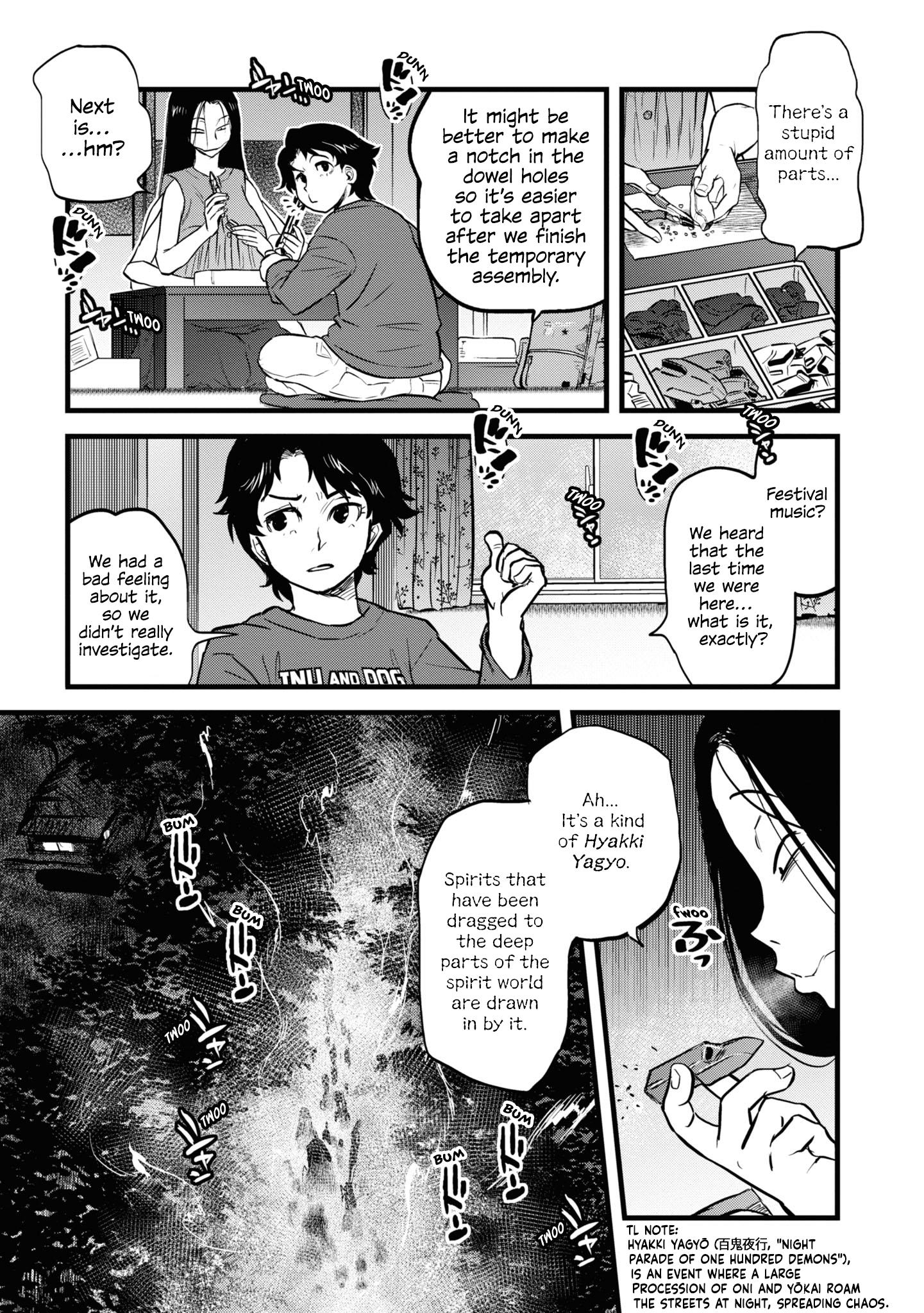 Reiwa No Dara-San Chapter 16 #9