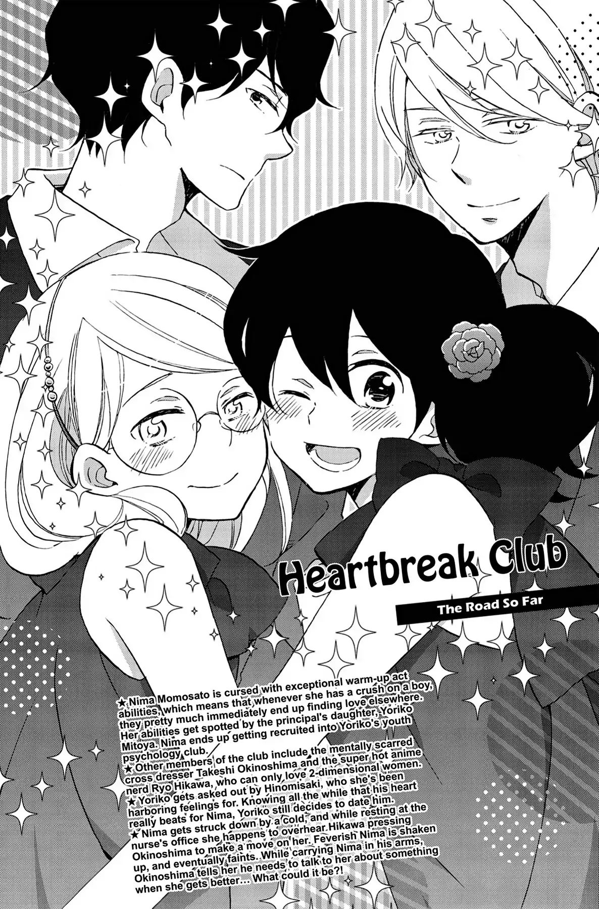 Heart Break Club Chapter 5.7 #4