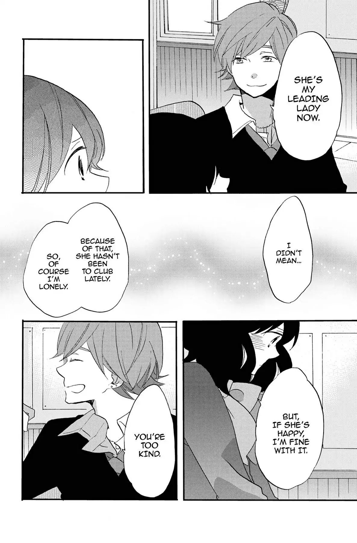 Heart Break Club Chapter 5.7 #20