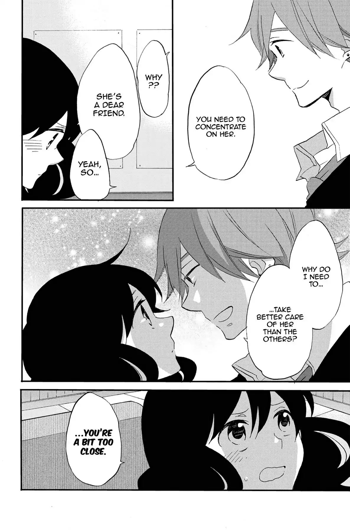 Heart Break Club Chapter 5.7 #22