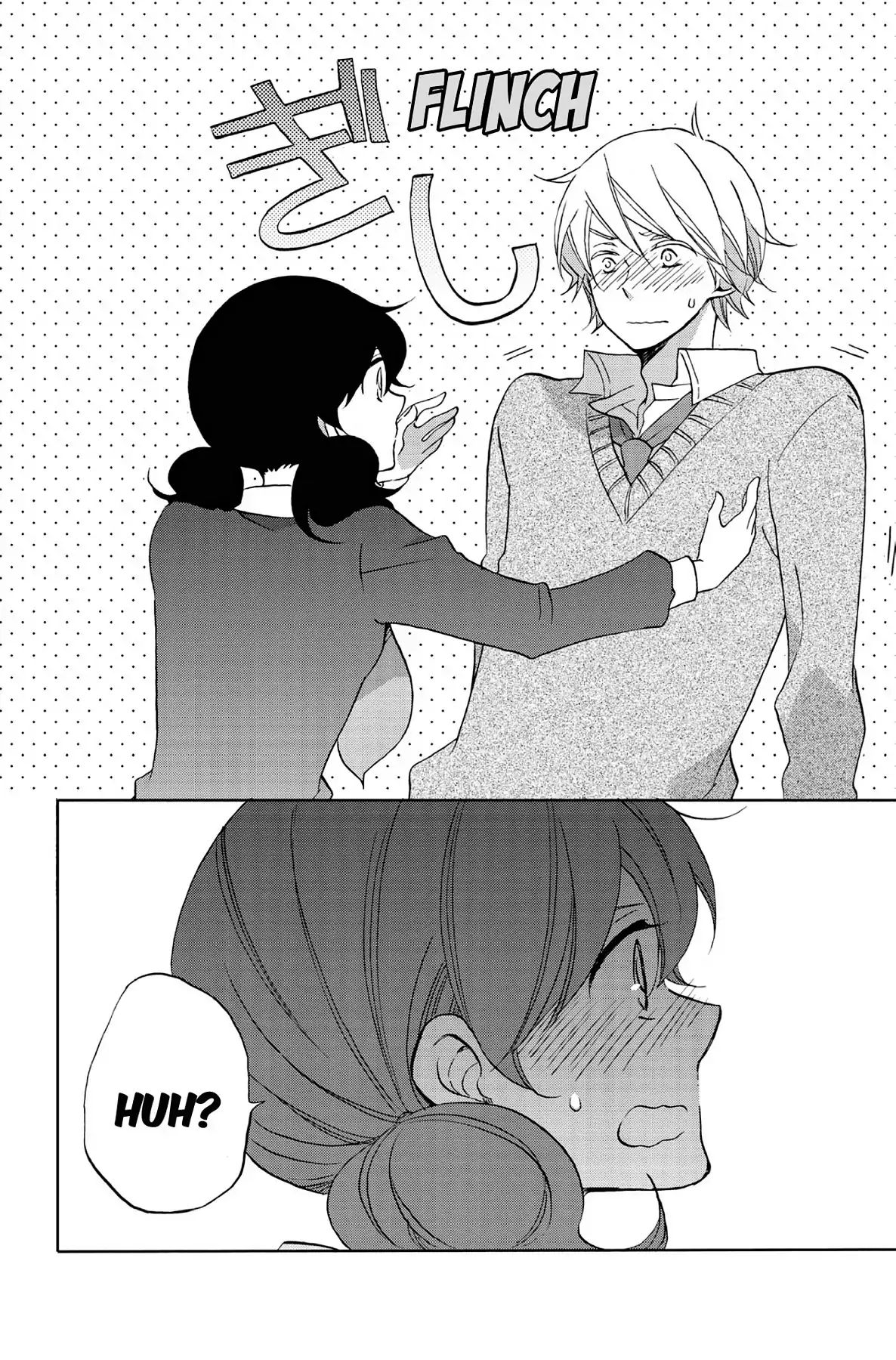 Heart Break Club Chapter 5.4 #20