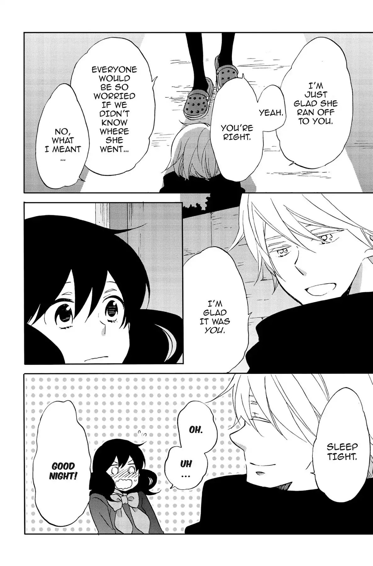 Heart Break Club Chapter 5 #22