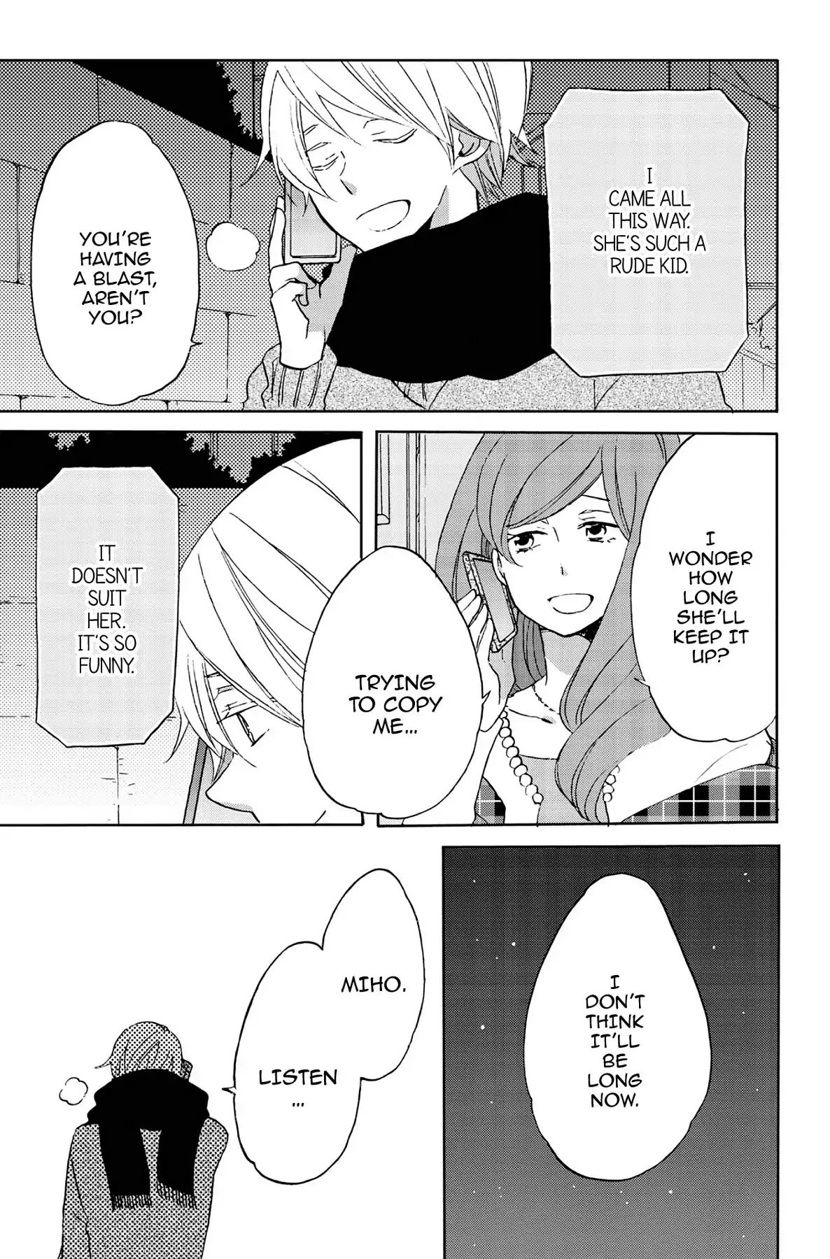 Heart Break Club Chapter 5 #25