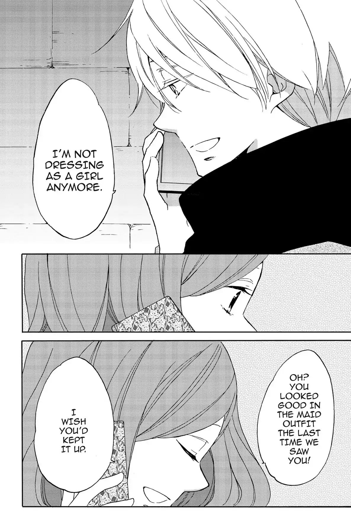 Heart Break Club Chapter 5 #26