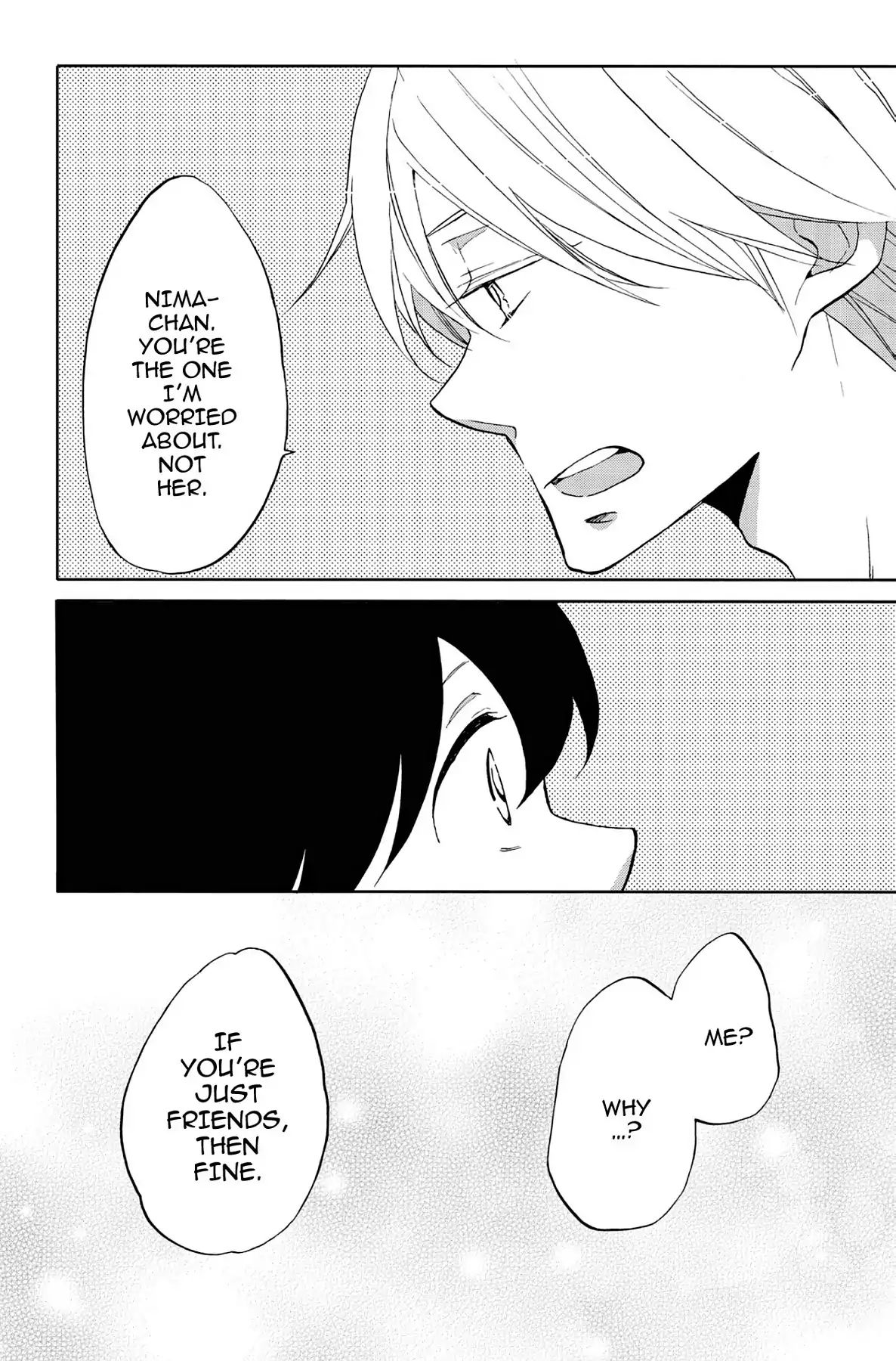 Heart Break Club Chapter 4.9 #28