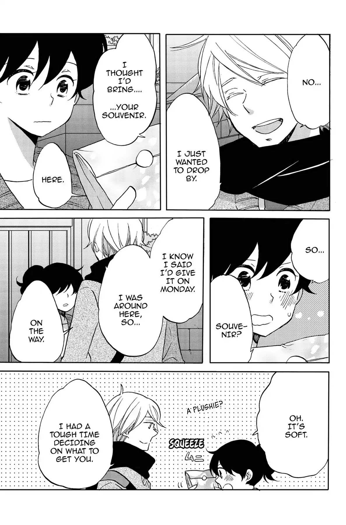 Heart Break Club Chapter 4.6 #19