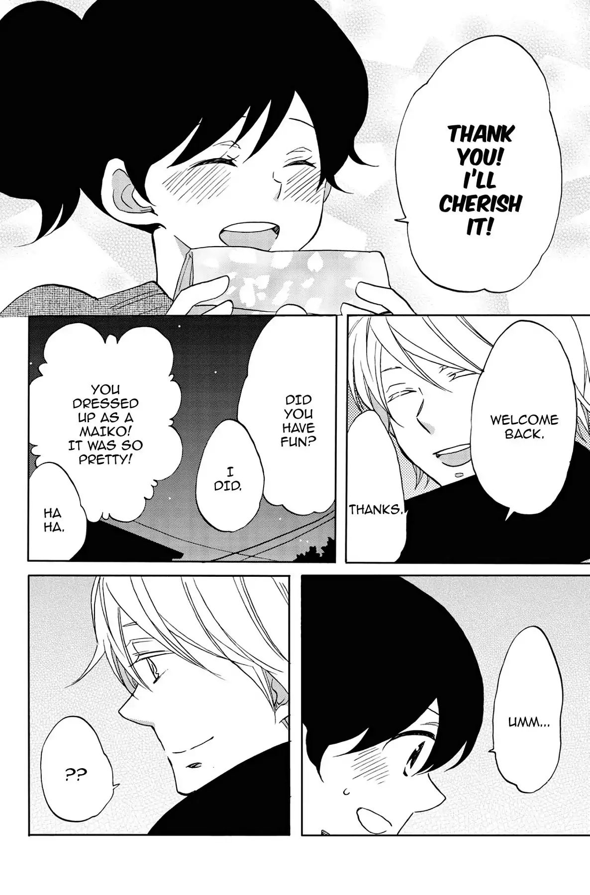 Heart Break Club Chapter 4.6 #20