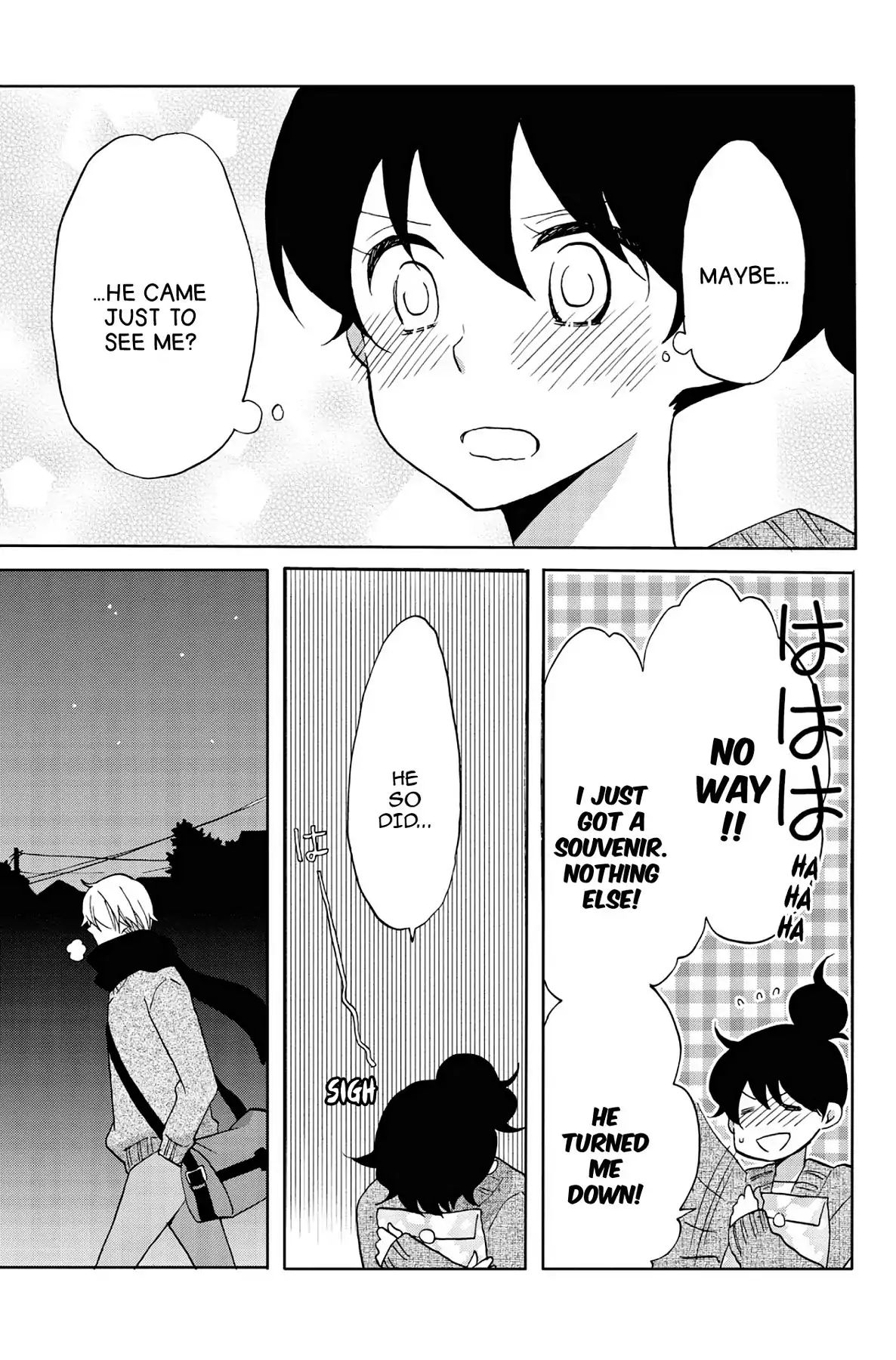 Heart Break Club Chapter 4.6 #25