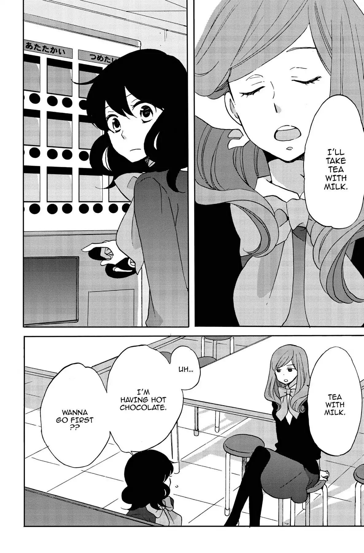 Heart Break Club Chapter 4.7 #8