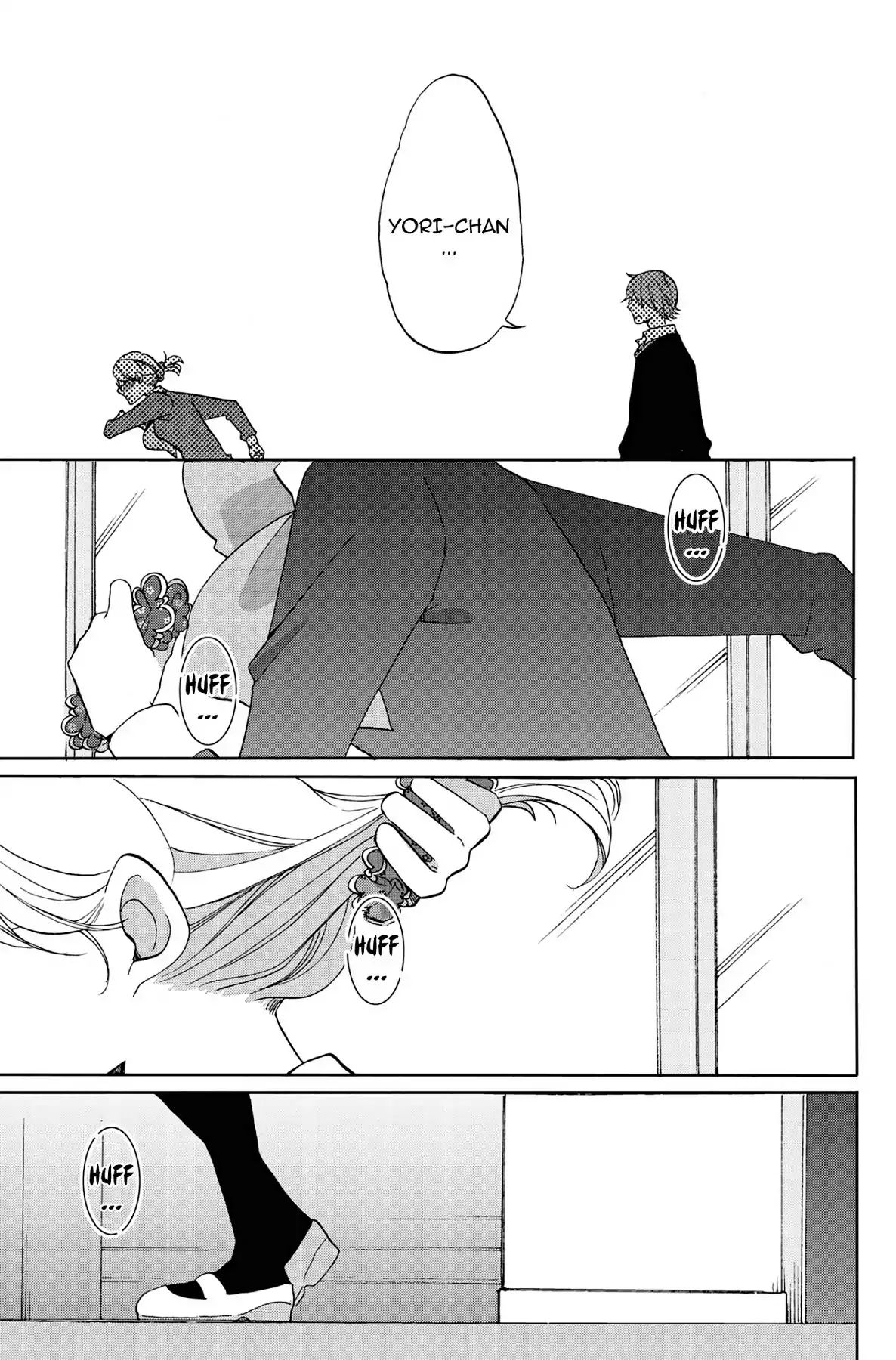 Heart Break Club Chapter 4.6 #33