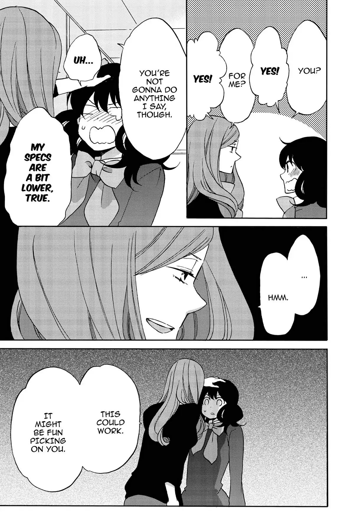 Heart Break Club Chapter 4.7 #21