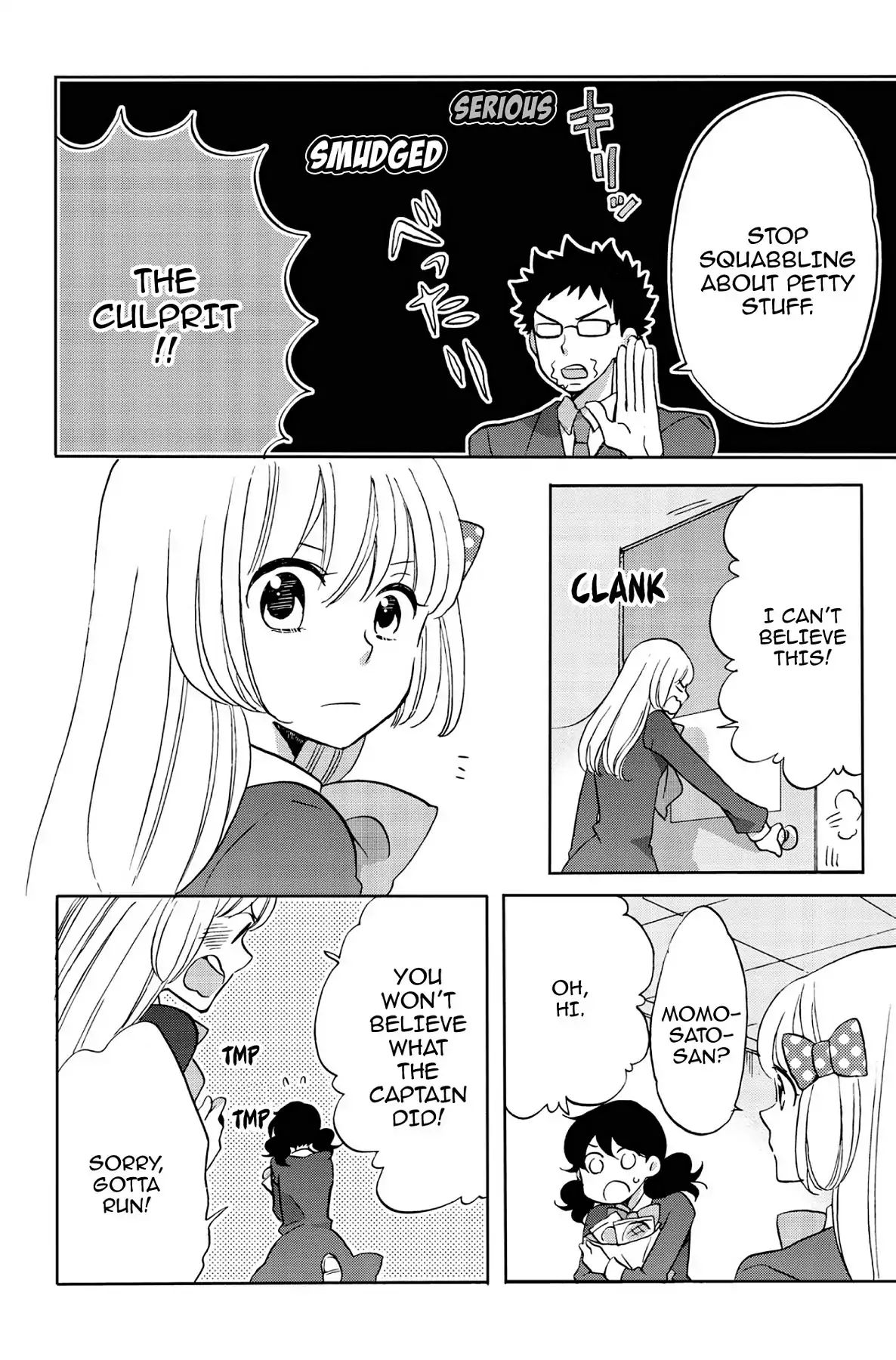 Heart Break Club Chapter 4.7 #24