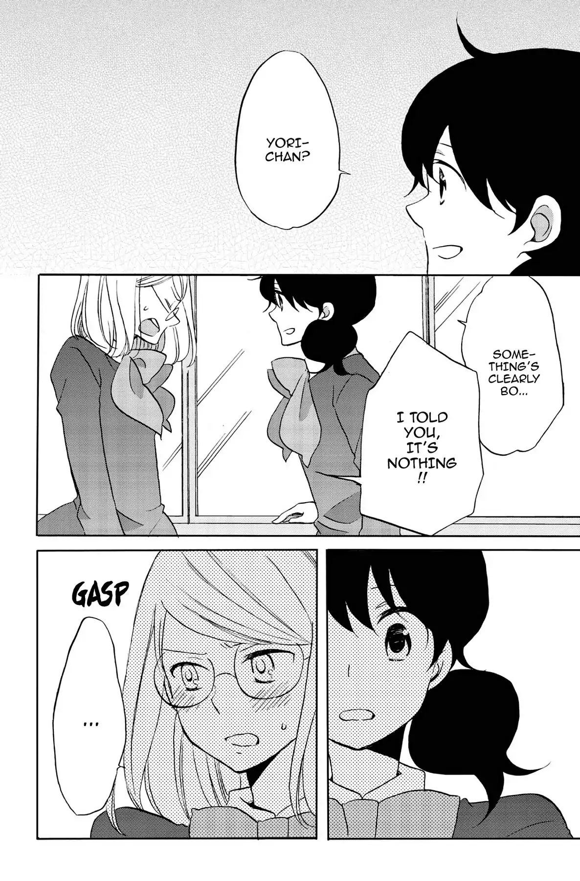 Heart Break Club Chapter 4.7 #32