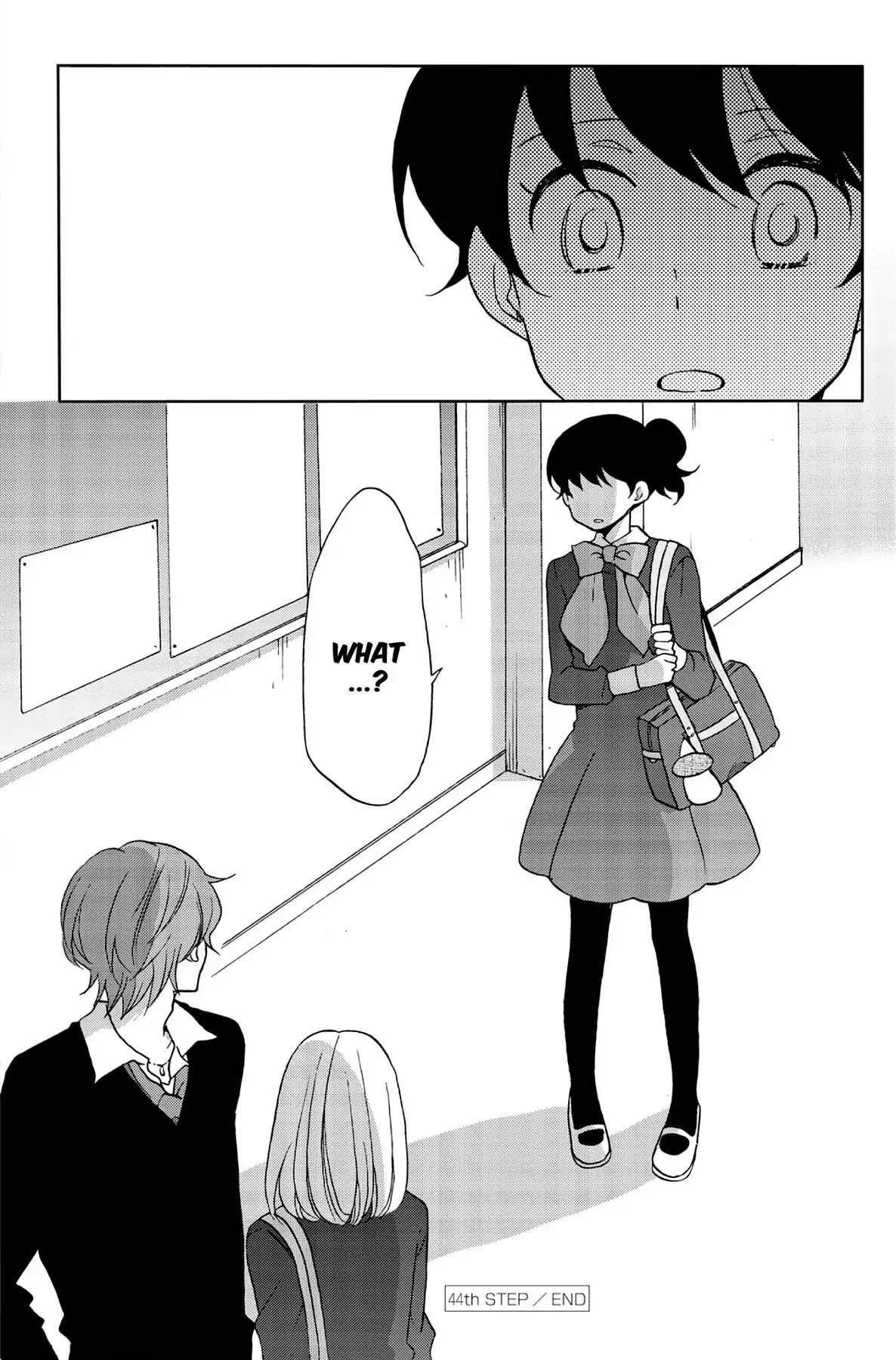 Heart Break Club Chapter 4.7 #42