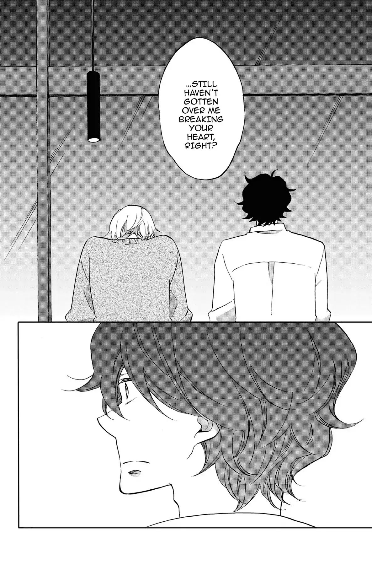 Heart Break Club Chapter 4.5 #14