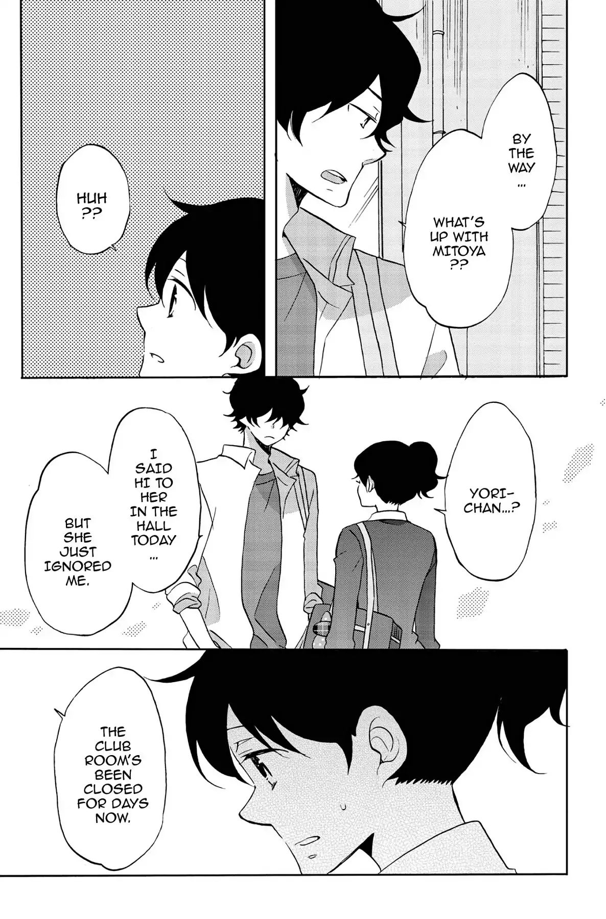 Heart Break Club Chapter 4.8 #17