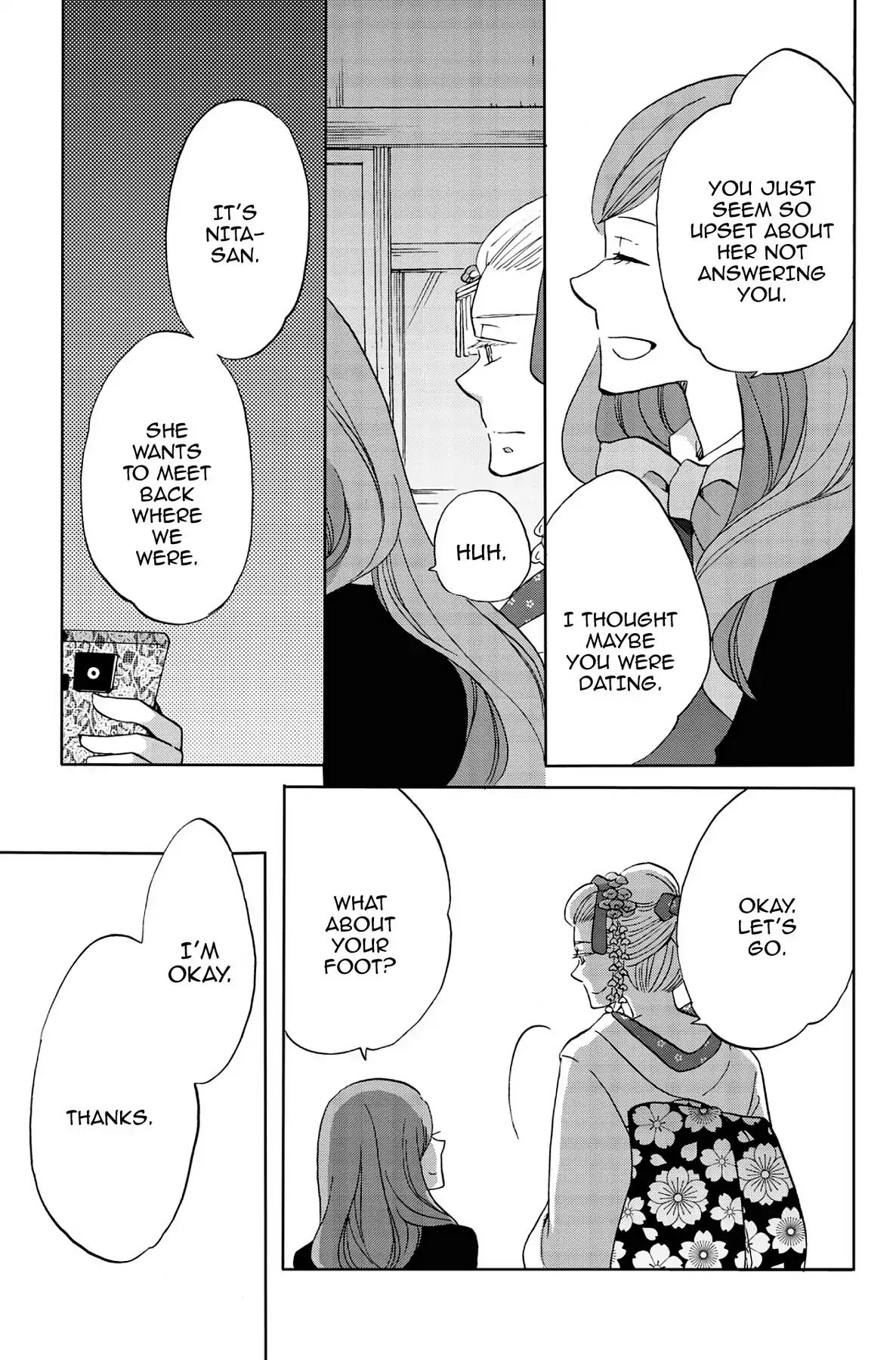 Heart Break Club Chapter 4.4 #35