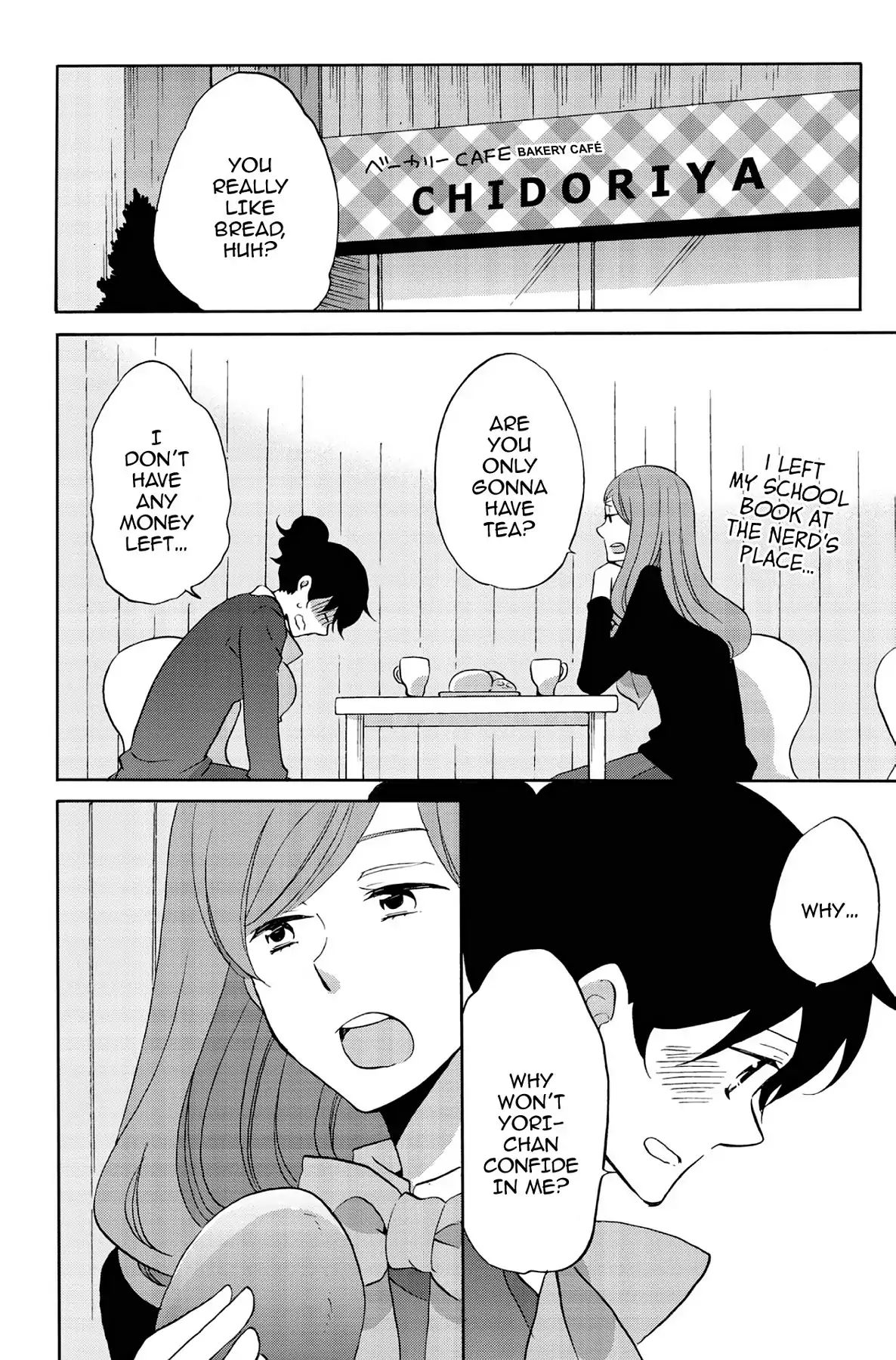 Heart Break Club Chapter 4.8 #20