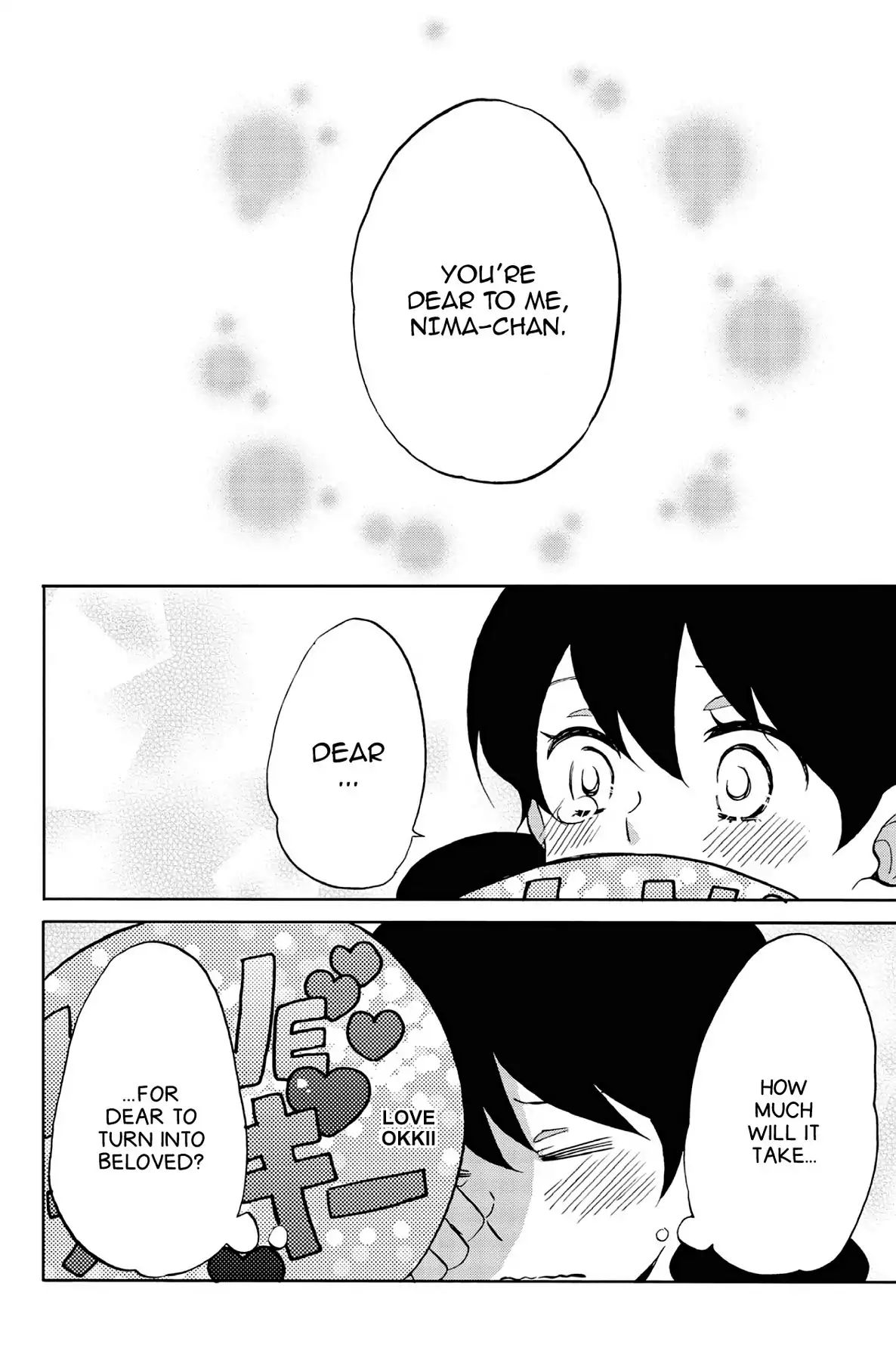 Heart Break Club Chapter 4 #8