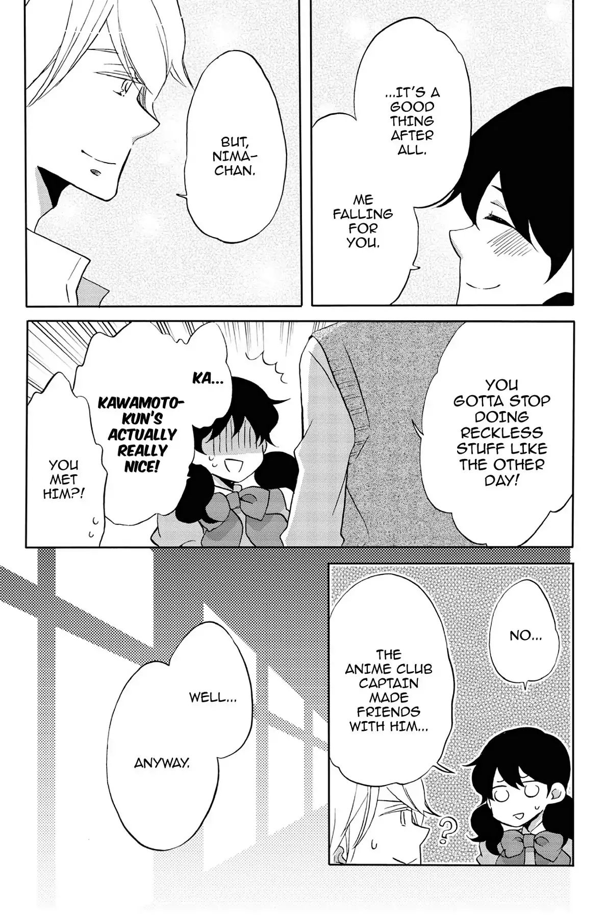 Heart Break Club Chapter 4 #10