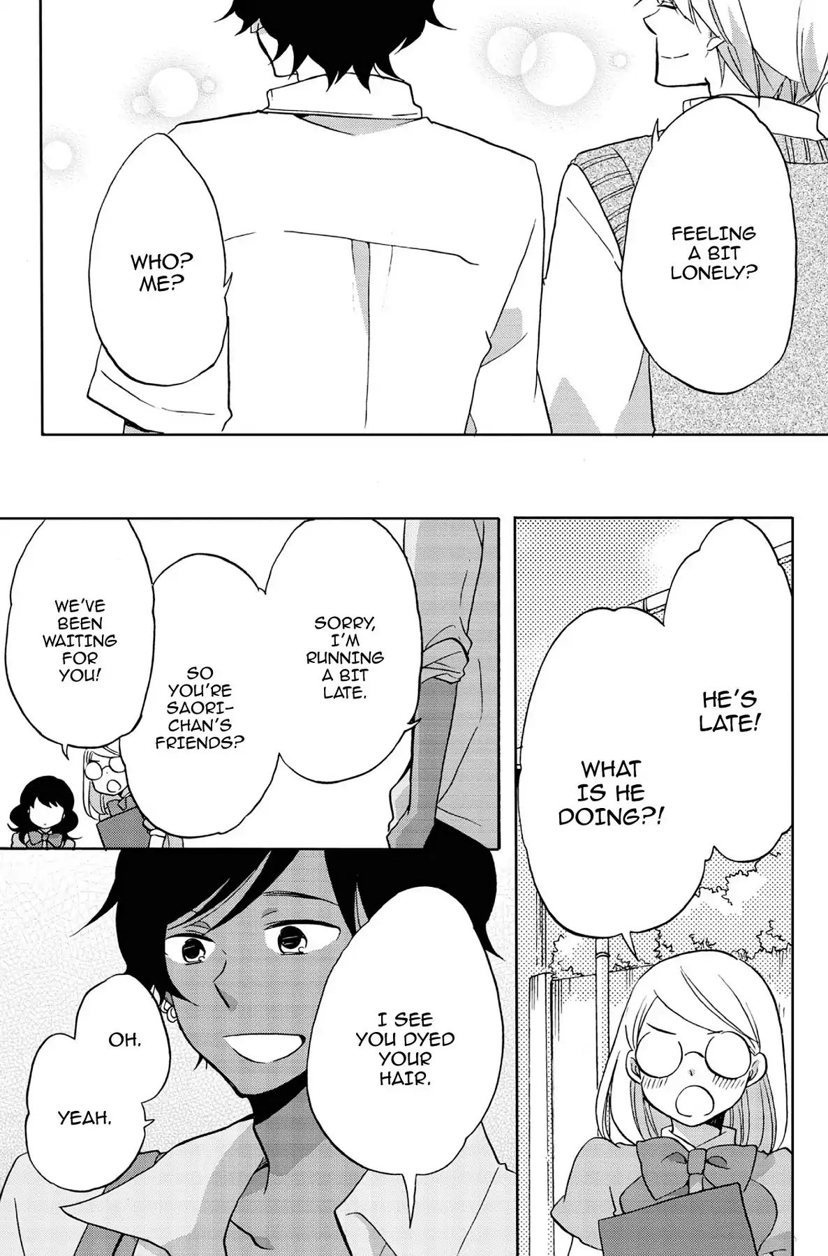 Heart Break Club Chapter 4 #25