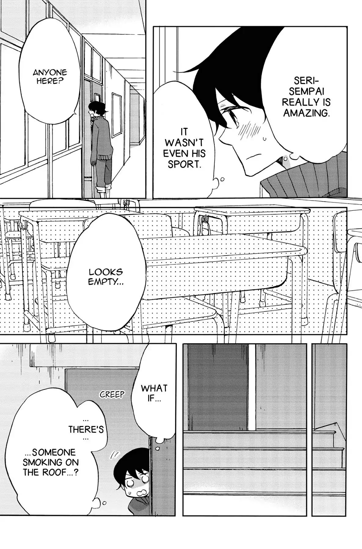 Heart Break Club Chapter 4.1 #35