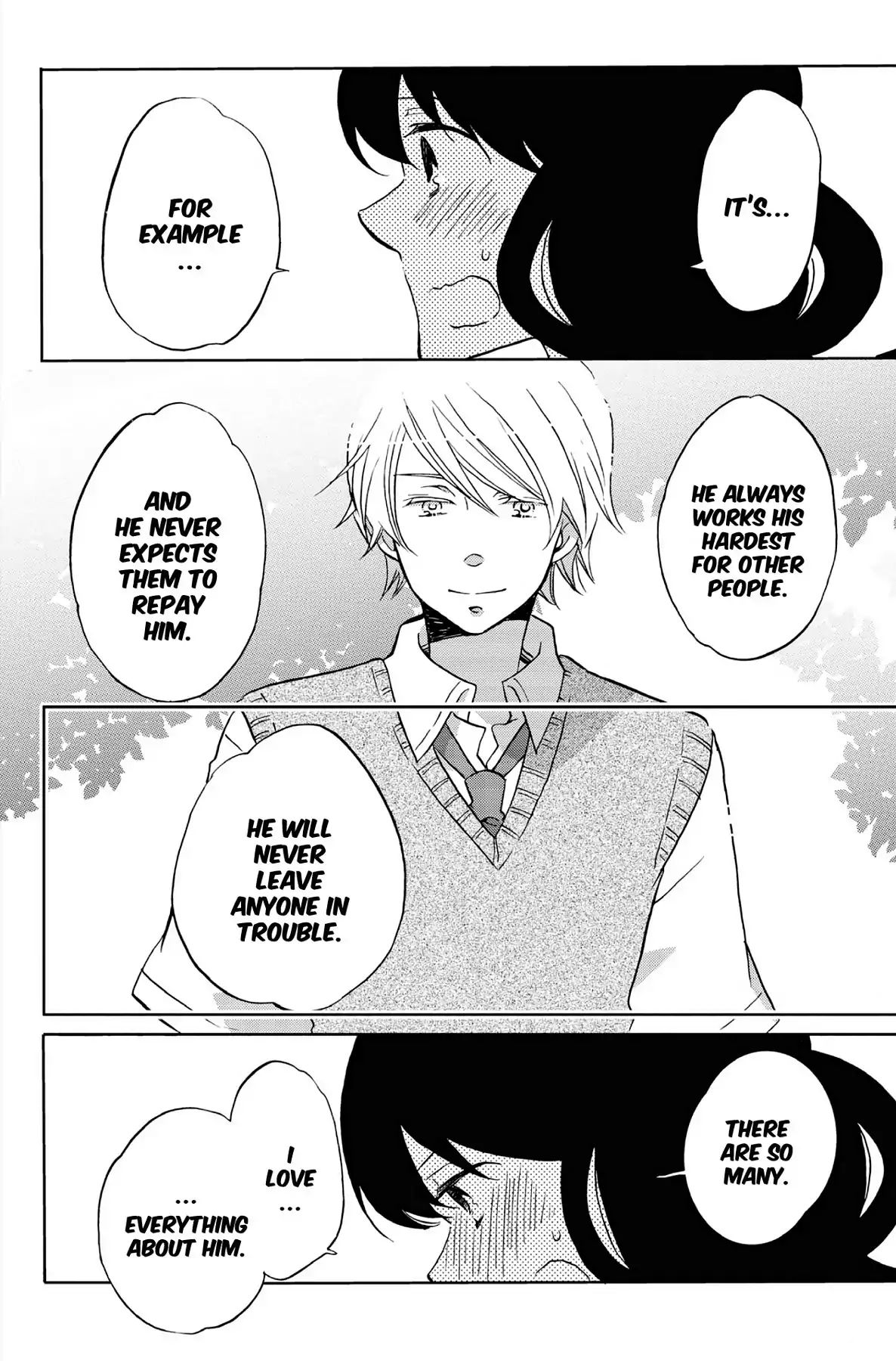 Heart Break Club Chapter 3.7 #26