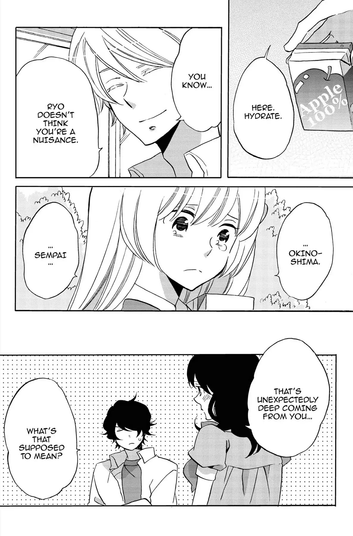 Heart Break Club Chapter 3.7 #34