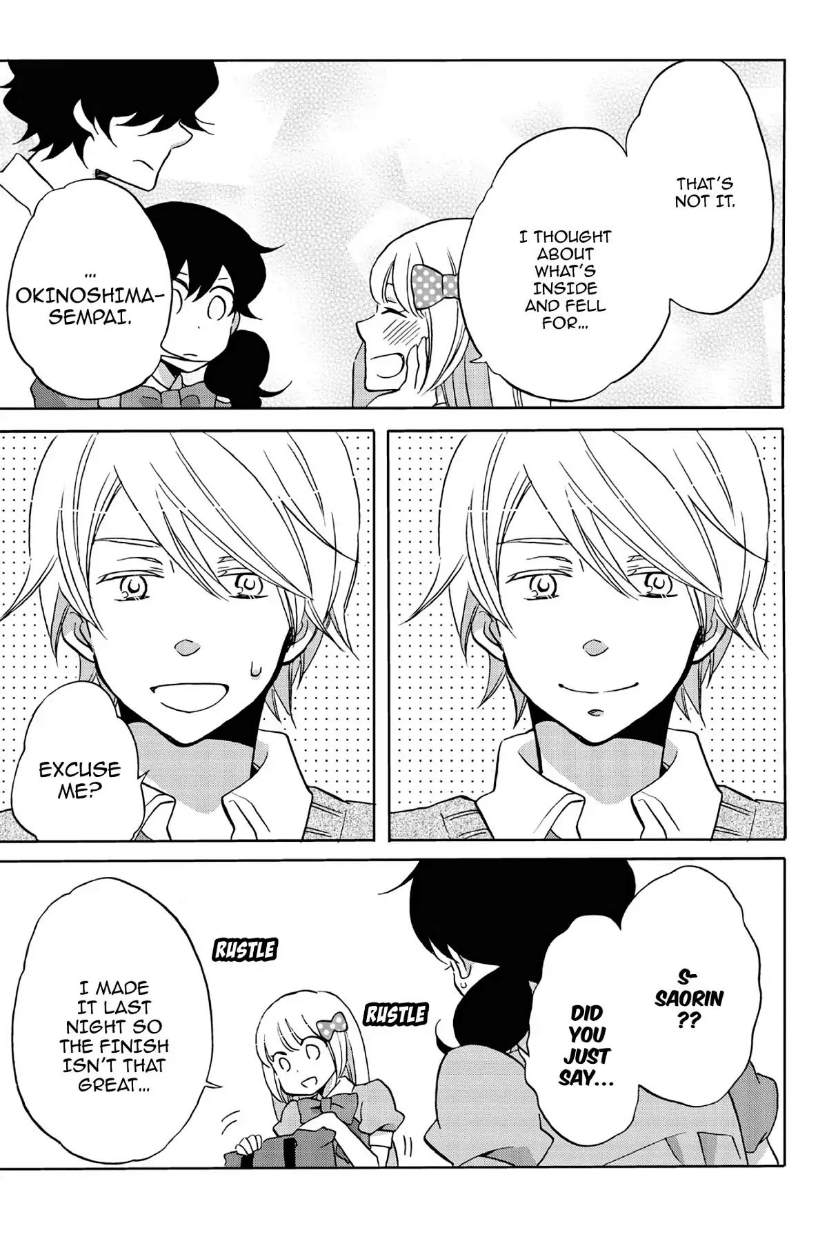 Heart Break Club Chapter 3.7 #39