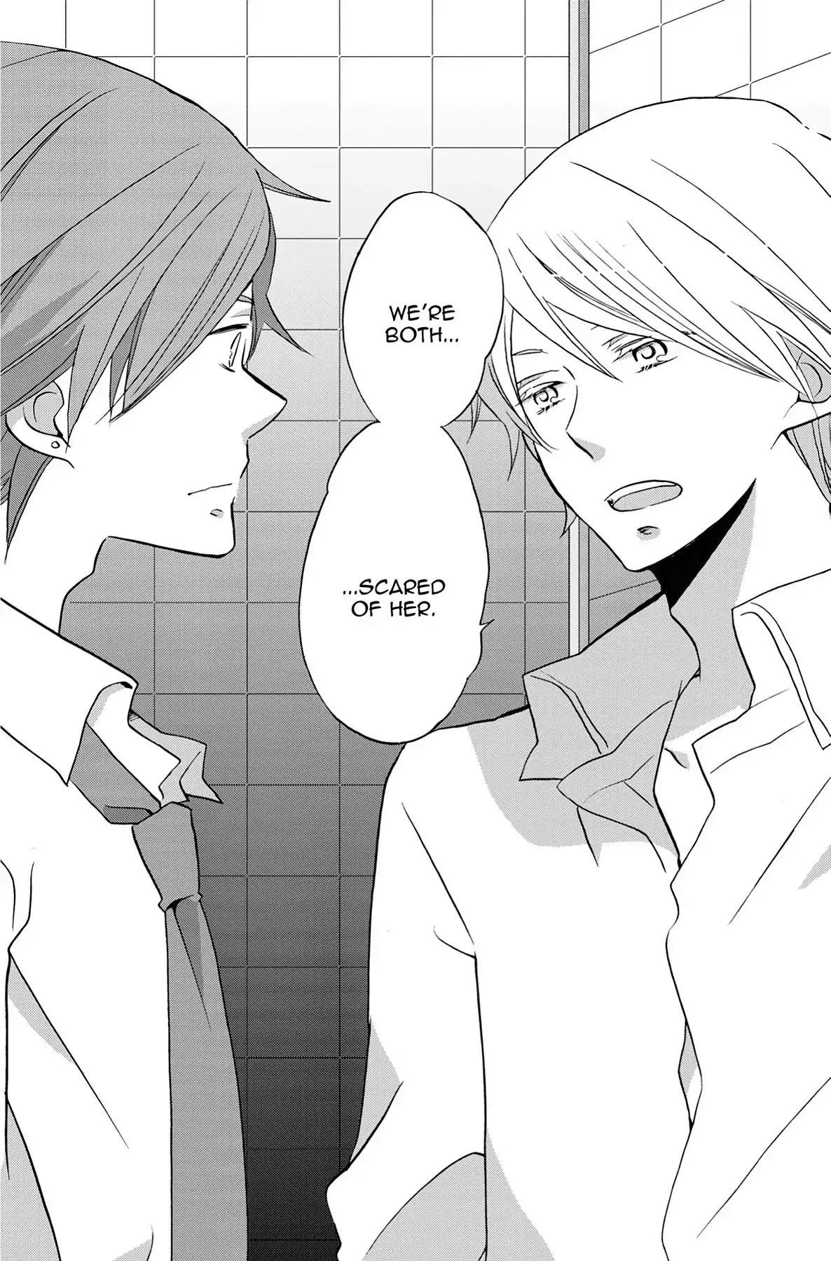 Heart Break Club Chapter 3.4 #34