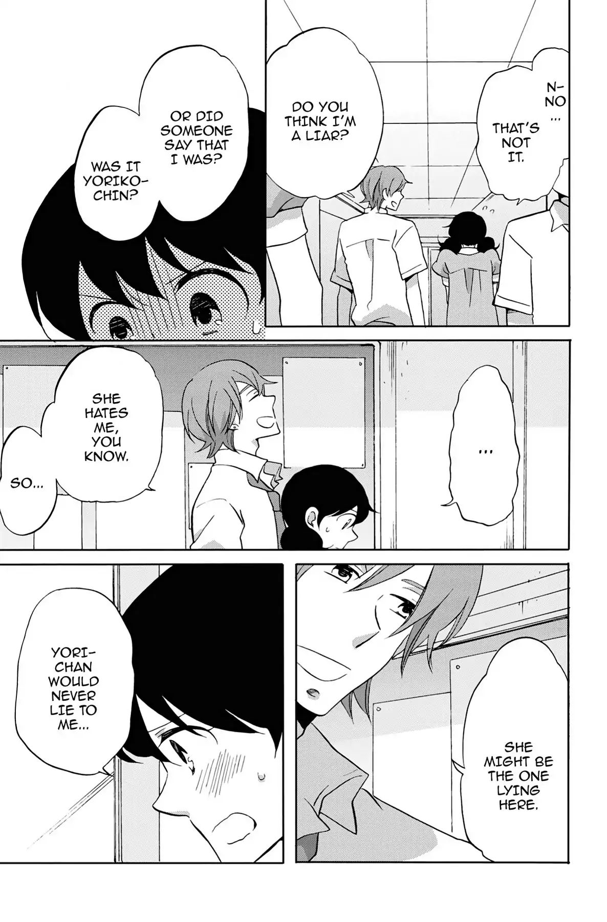 Heart Break Club Chapter 3.3 #29