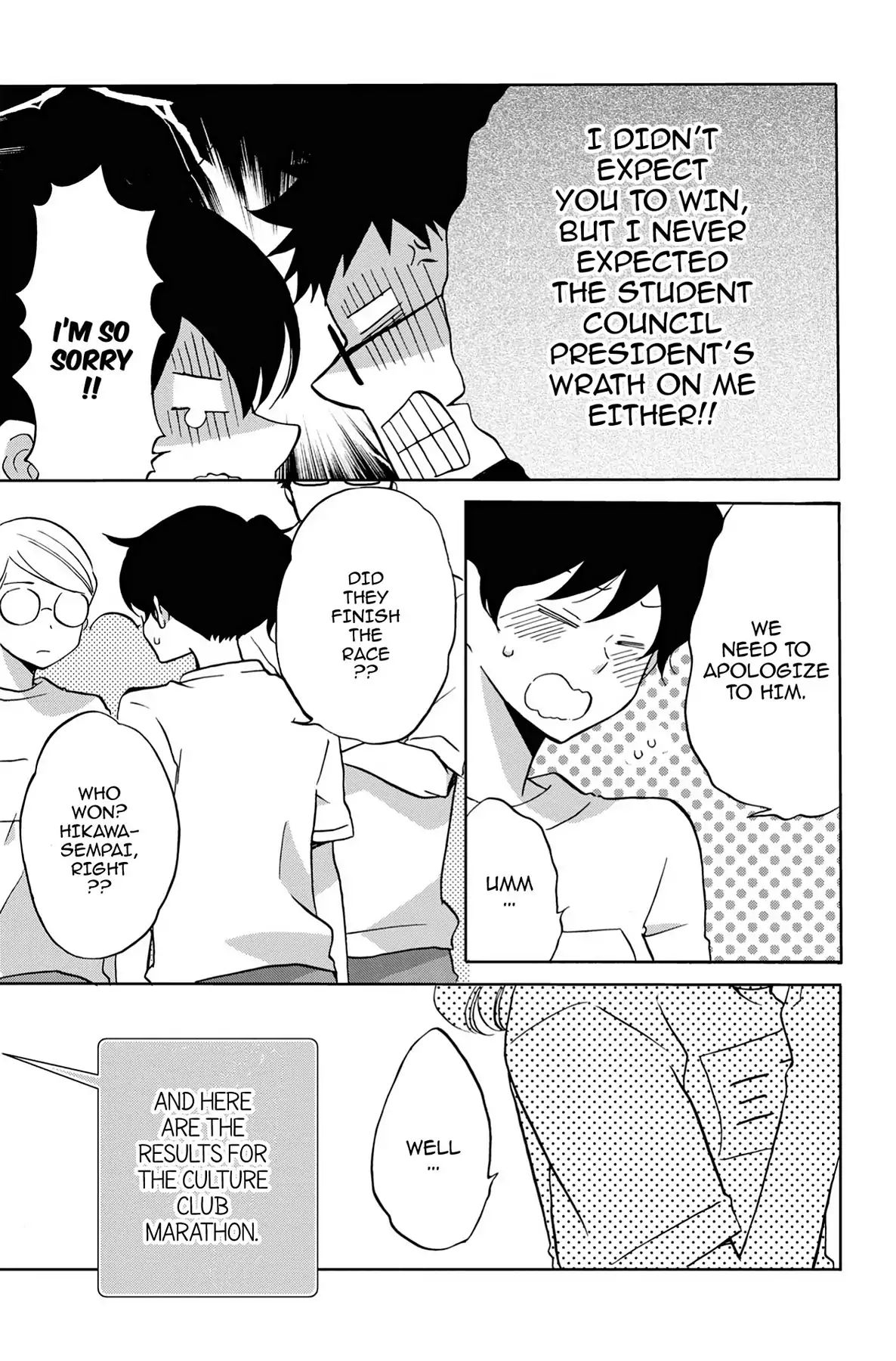 Heart Break Club Chapter 3 #33